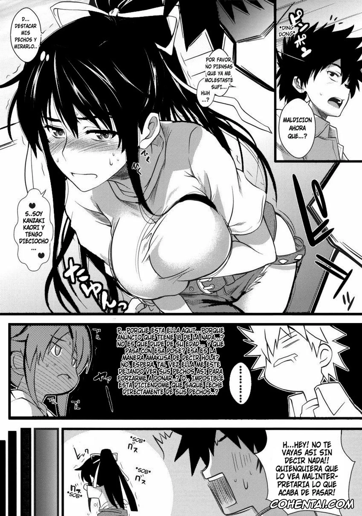 Toaru Project porno, Kaori Kanzaki porno, Touma Kamijou porno, Amakusa Moyou na % (Toaru Majutsu no Index), pagina 5