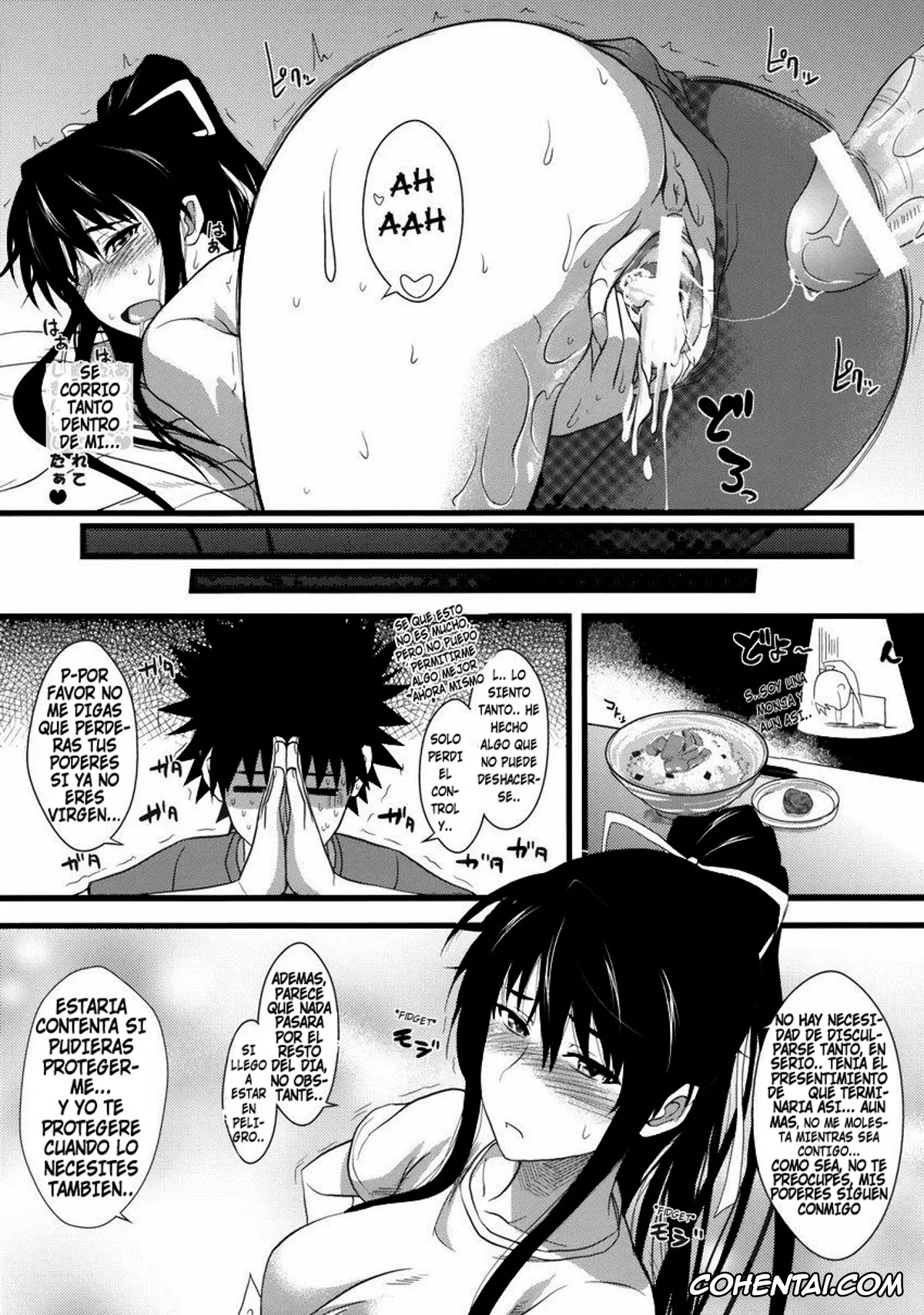 Toaru Project xxx, Kaori Kanzaki xxx, Touma Kamijou xxx, Amakusa Moyou na % (Toaru Majutsu no Index), pagina 22