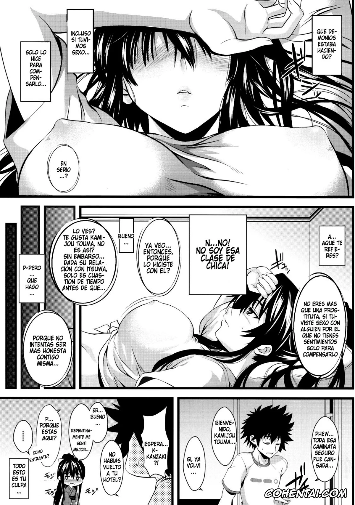 Toaru Project xxx, Kaori Kanzaki xxx, Touma Kamijou xxx, Amakusa Moyou na Ni % (Toaru Majutsu no Index), pagina 4