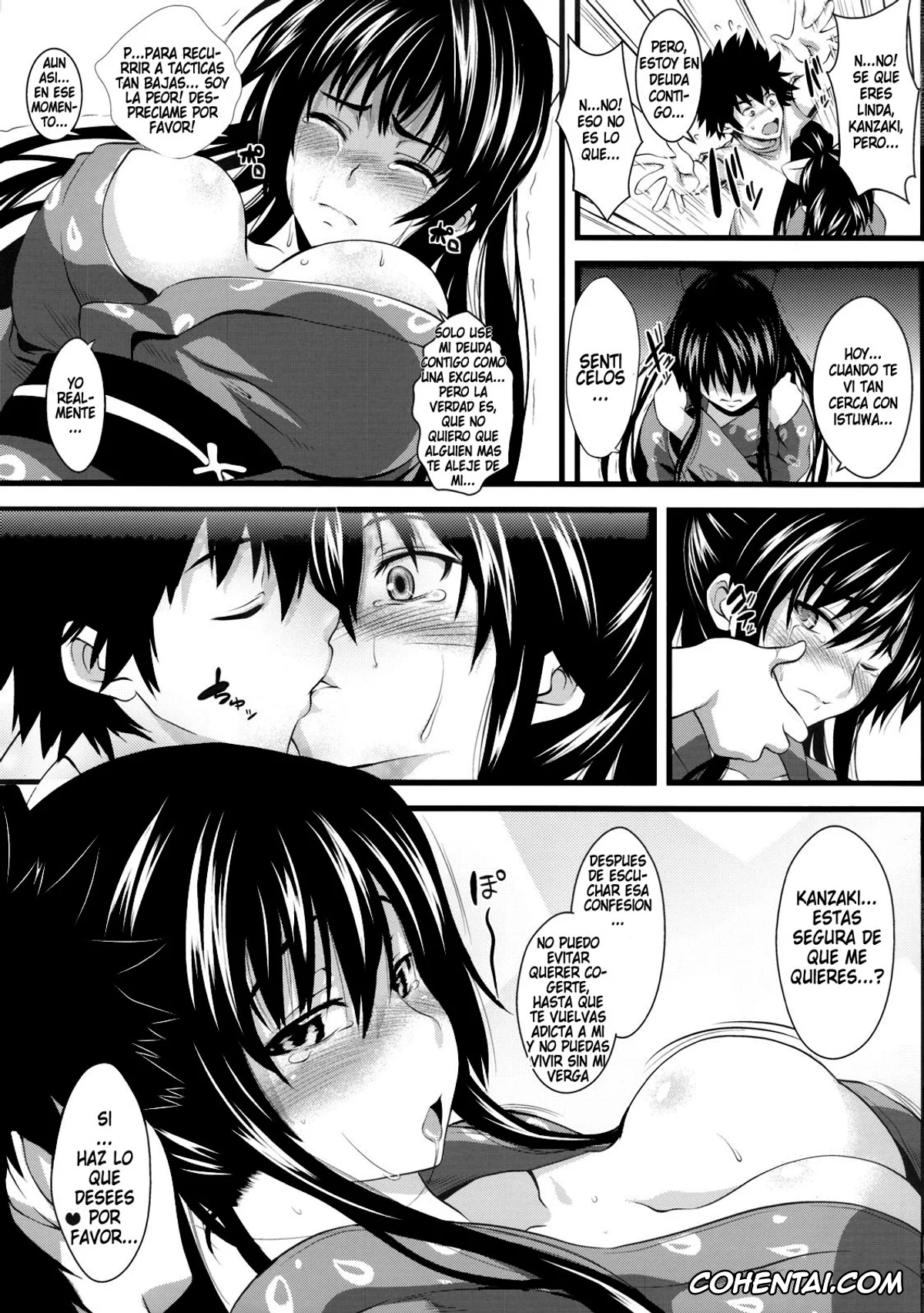 Toaru Project hentai, Kaori Kanzaki hentai, Touma Kamijou hentai, Amakusa Moyou na Ni % (Toaru Majutsu no Index), pagina 6