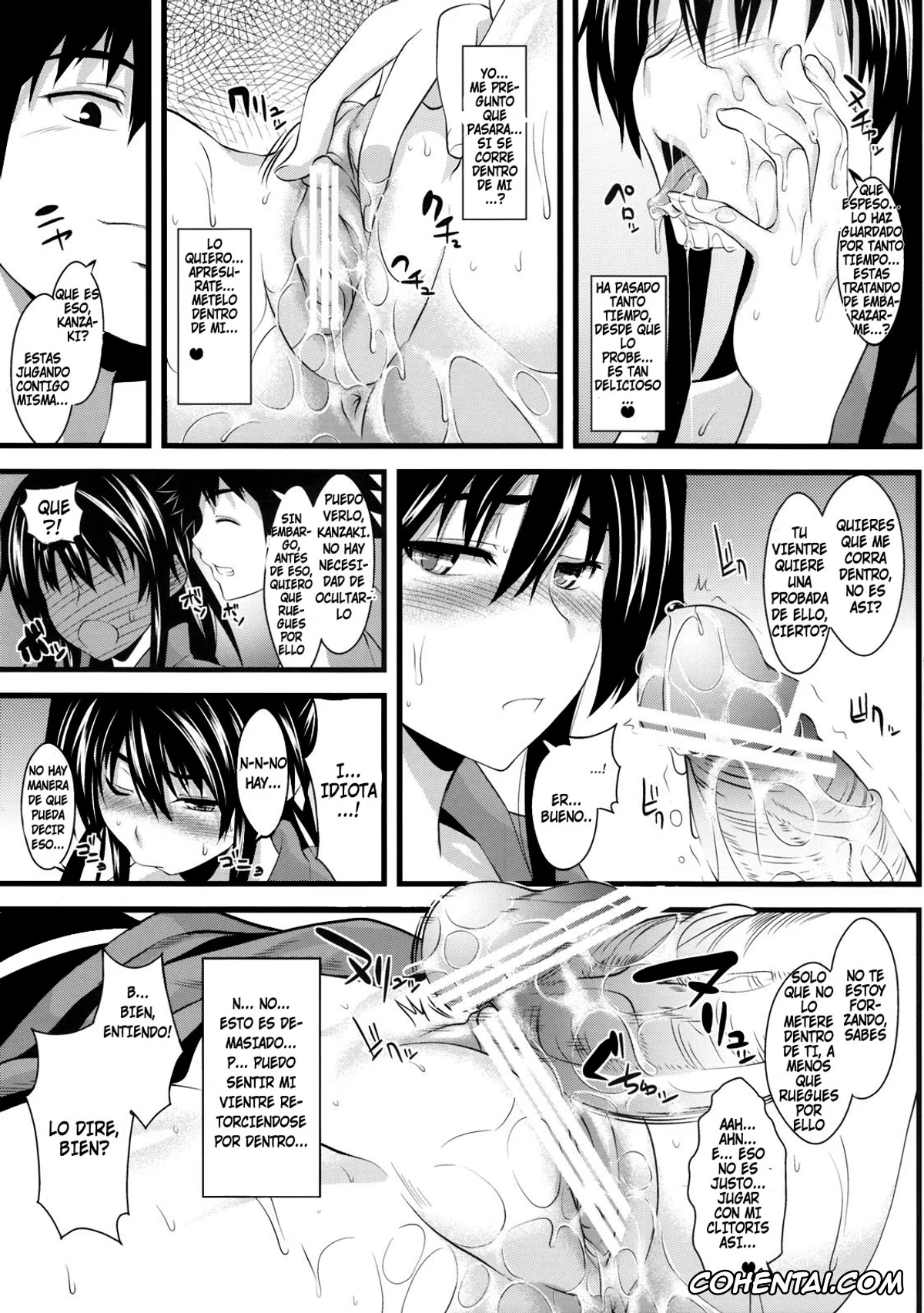 Toaru Project hentai, Kaori Kanzaki hentai, Touma Kamijou hentai, Amakusa Moyou na Ni % (Toaru Majutsu no Index), pagina 12