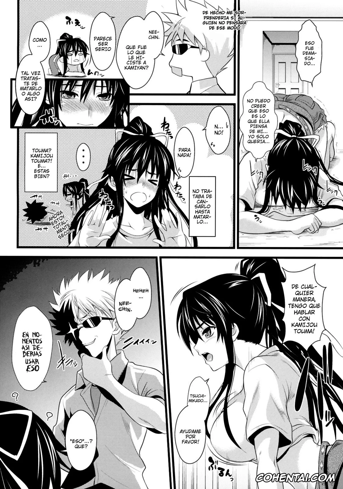 Toaru Project hentai, Kaori Kanzaki hentai, Touma Kamijou hentai, Amakusa Moyou na San % (Toaru Majutsu no Index), pagina 3
