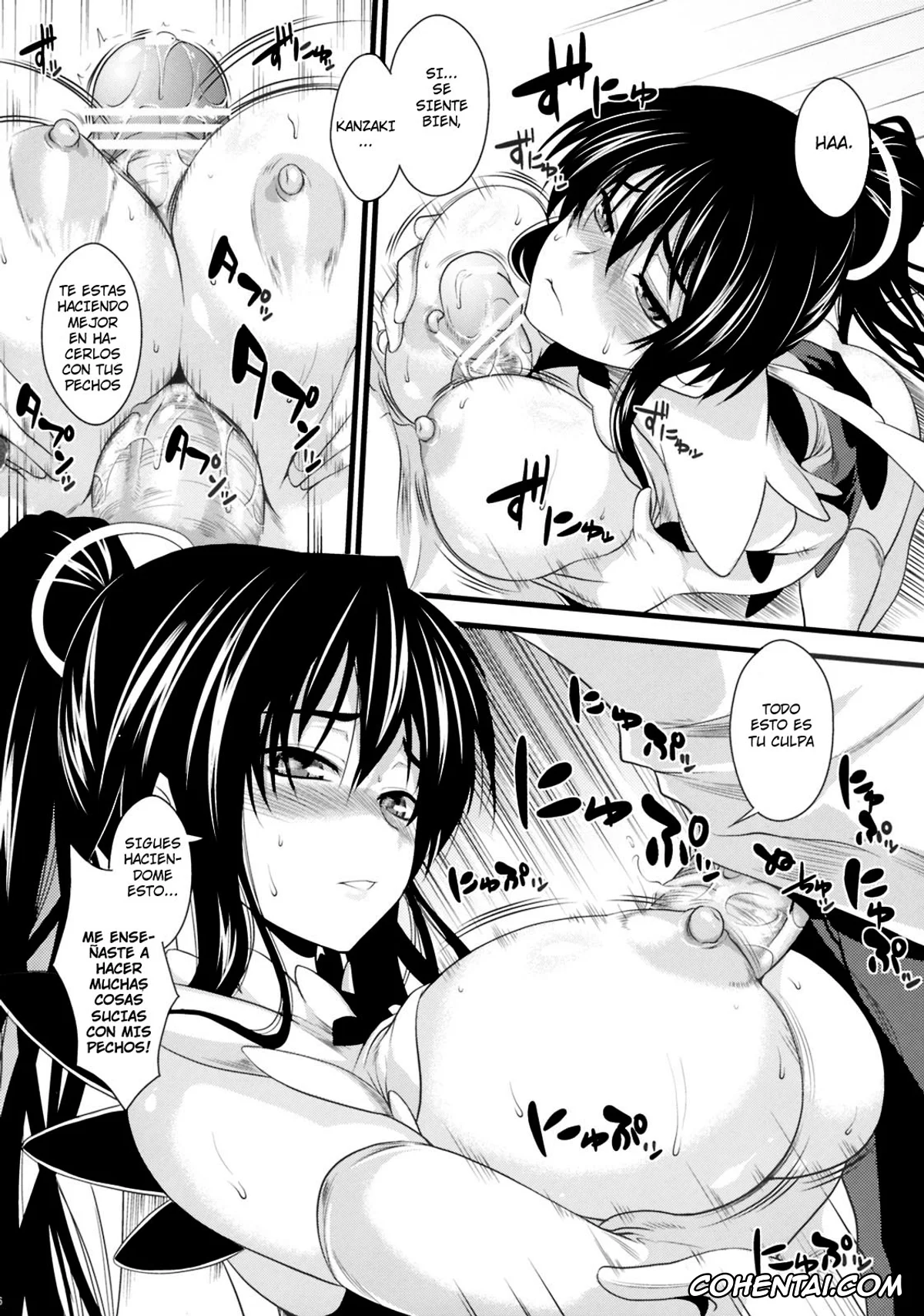 Toaru Project hentai, Kaori Kanzaki hentai, Touma Kamijou hentai, Amakusa Moyou na San % (Toaru Majutsu no Index), pagina 15