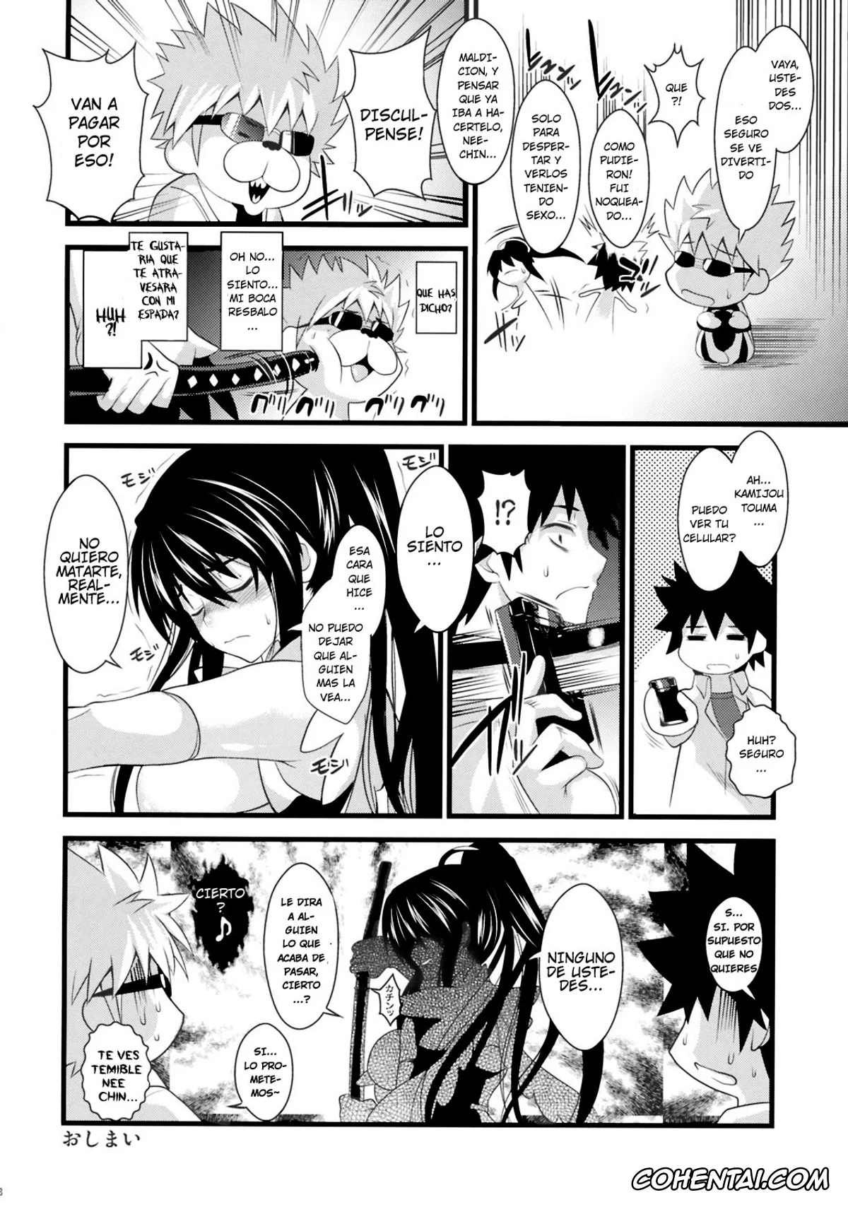 Toaru Project xxx, Kaori Kanzaki xxx, Touma Kamijou xxx, Amakusa Moyou na San % (Toaru Majutsu no Index), pagina 28