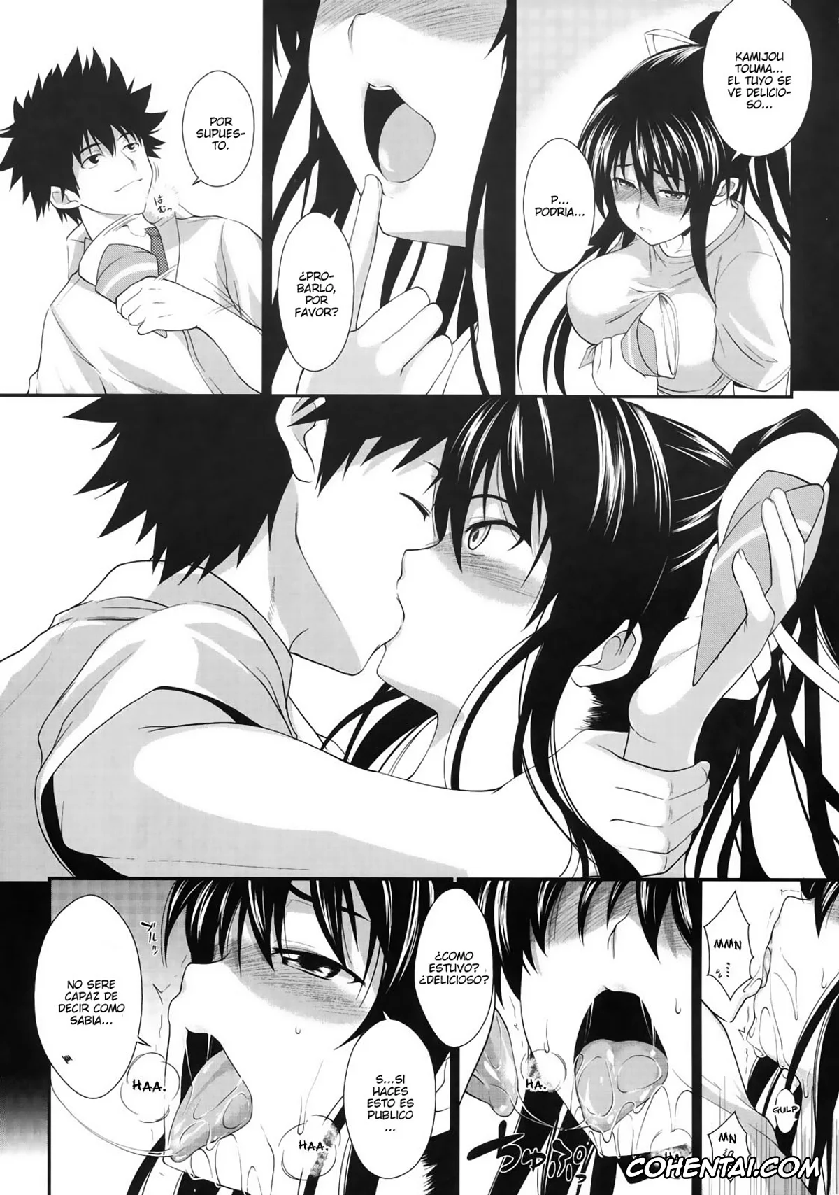 Toaru Project xxx, Itsuwa xxx, Kaori Kanzaki xxx, Touma Kamijou xxx, Amakusa Moyou na Yon % Plus (Toaru Majutsu no Index), pagina 4