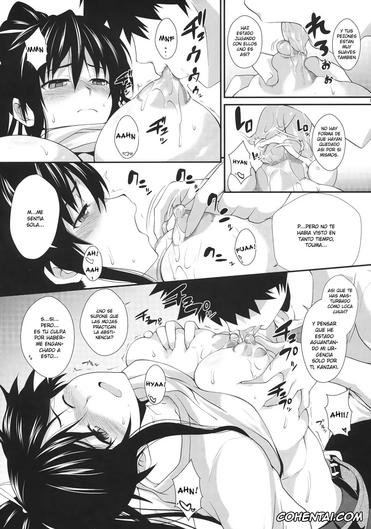 Toaru Project xxx, Itsuwa xxx, Kaori Kanzaki xxx, Touma Kamijou xxx, Amakusa Moyou na Yon % Plus (Toaru Majutsu no Index), pagina 10