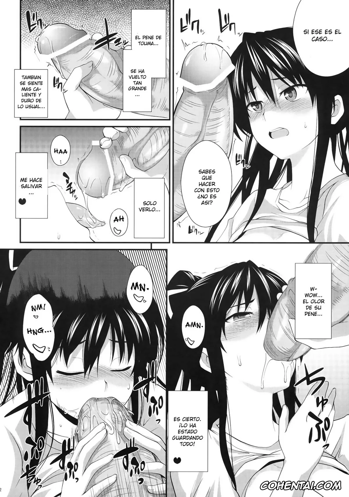 Toaru Project porno, Itsuwa porno, Kaori Kanzaki porno, Touma Kamijou porno, Amakusa Moyou na Yon % Plus (Toaru Majutsu no Index), pagina 11