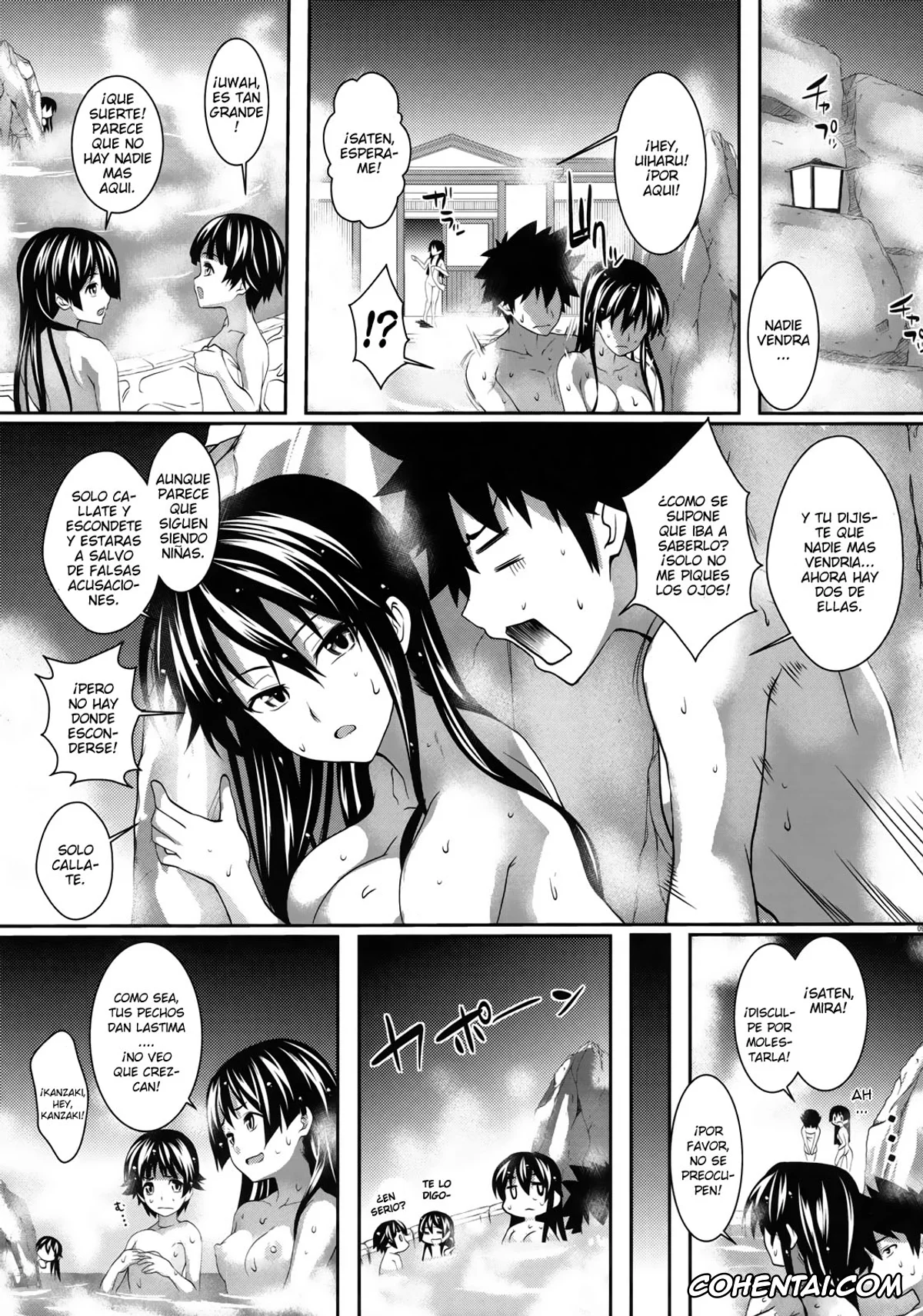 Toaru Project porno, Kaori Kanzaki porno, Touma Kamijou porno, Amakusa Moyou na Go % (Toaru Majutsu no Index), pagina 8