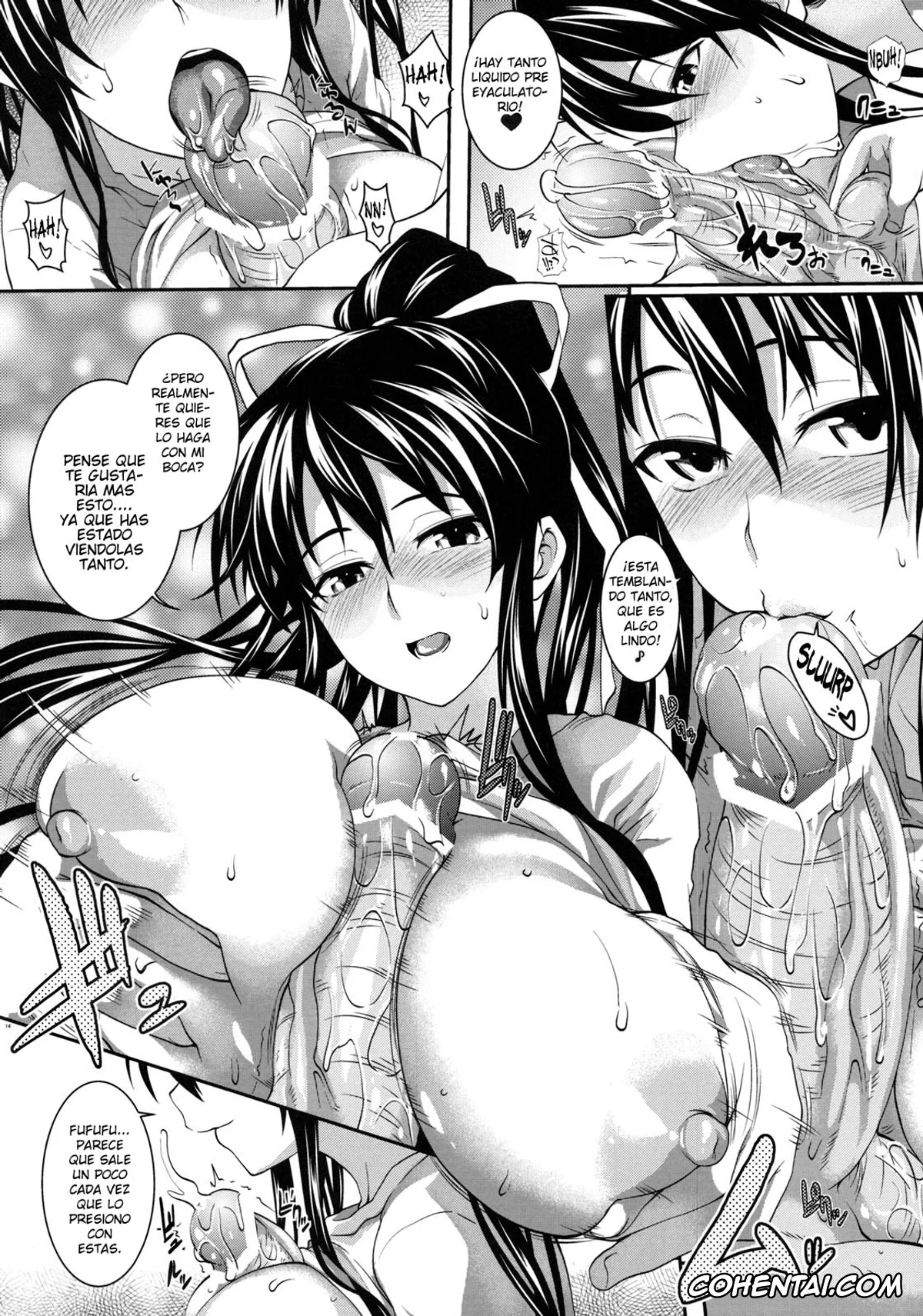 Toaru Project xxx, Kaori Kanzaki xxx, Touma Kamijou xxx, Amakusa Moyou na Go % (Toaru Majutsu no Index), pagina 13