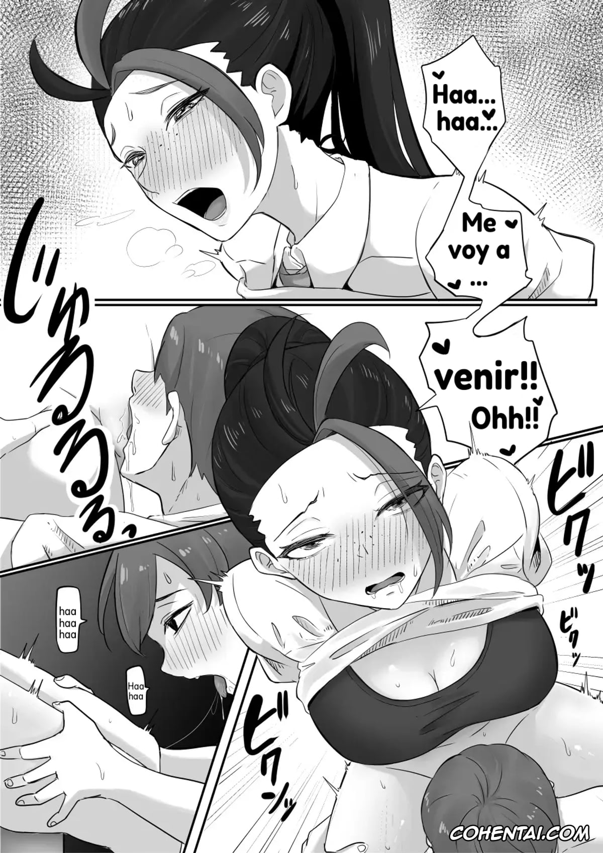 Pokemon | Pocket Monsters xxx, Florian xxx, Nemona xxx, Pokémon Nemo no Ero Manga (Pokémon Scarlet and Violet), pagina 16