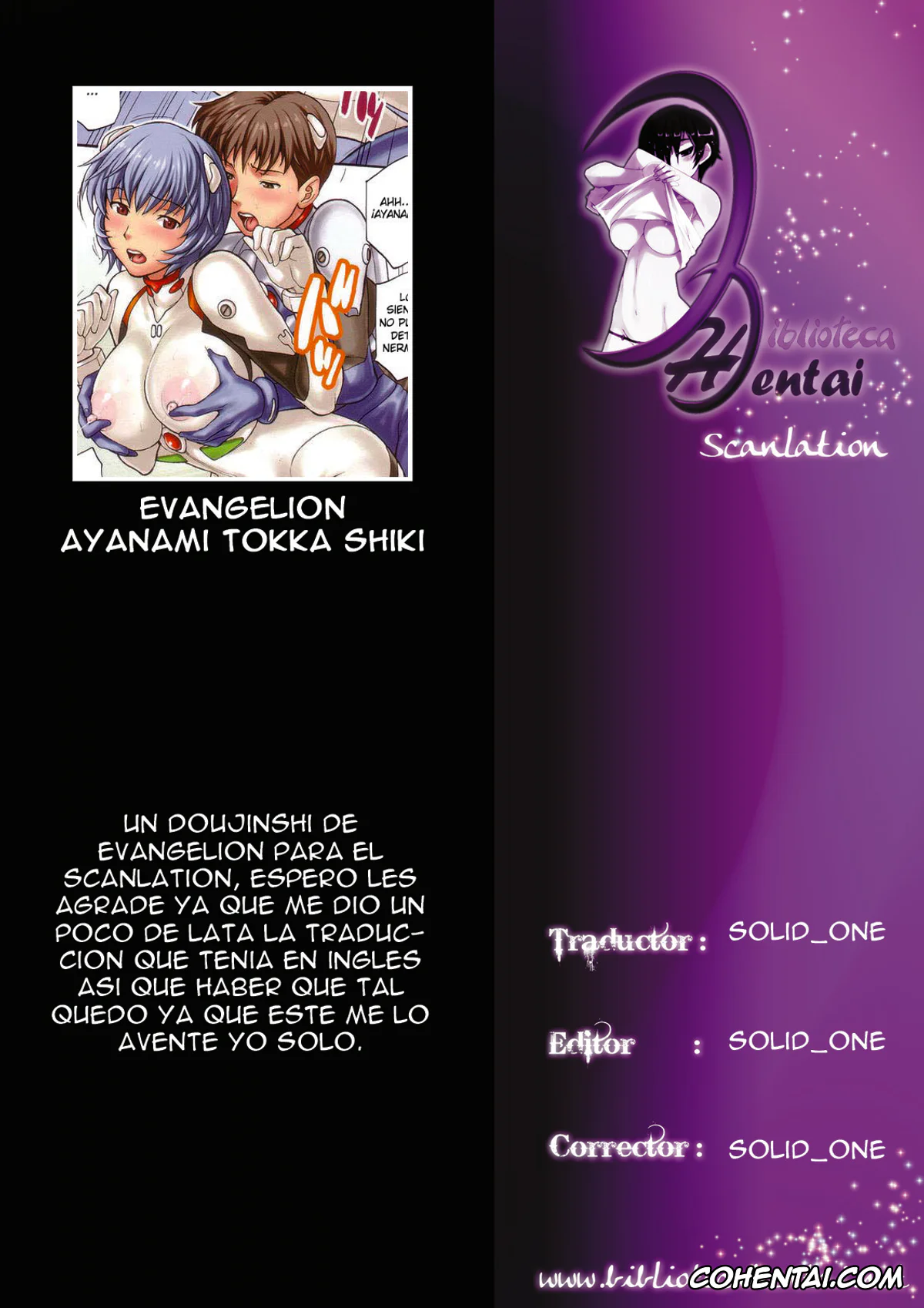 Neon Genesis Evangelion porno, Rei Ayanami porno, Shinji Ikari porno, Ayanami Tokka-Shiki (Neon Genesis Evangelion), pagina 2