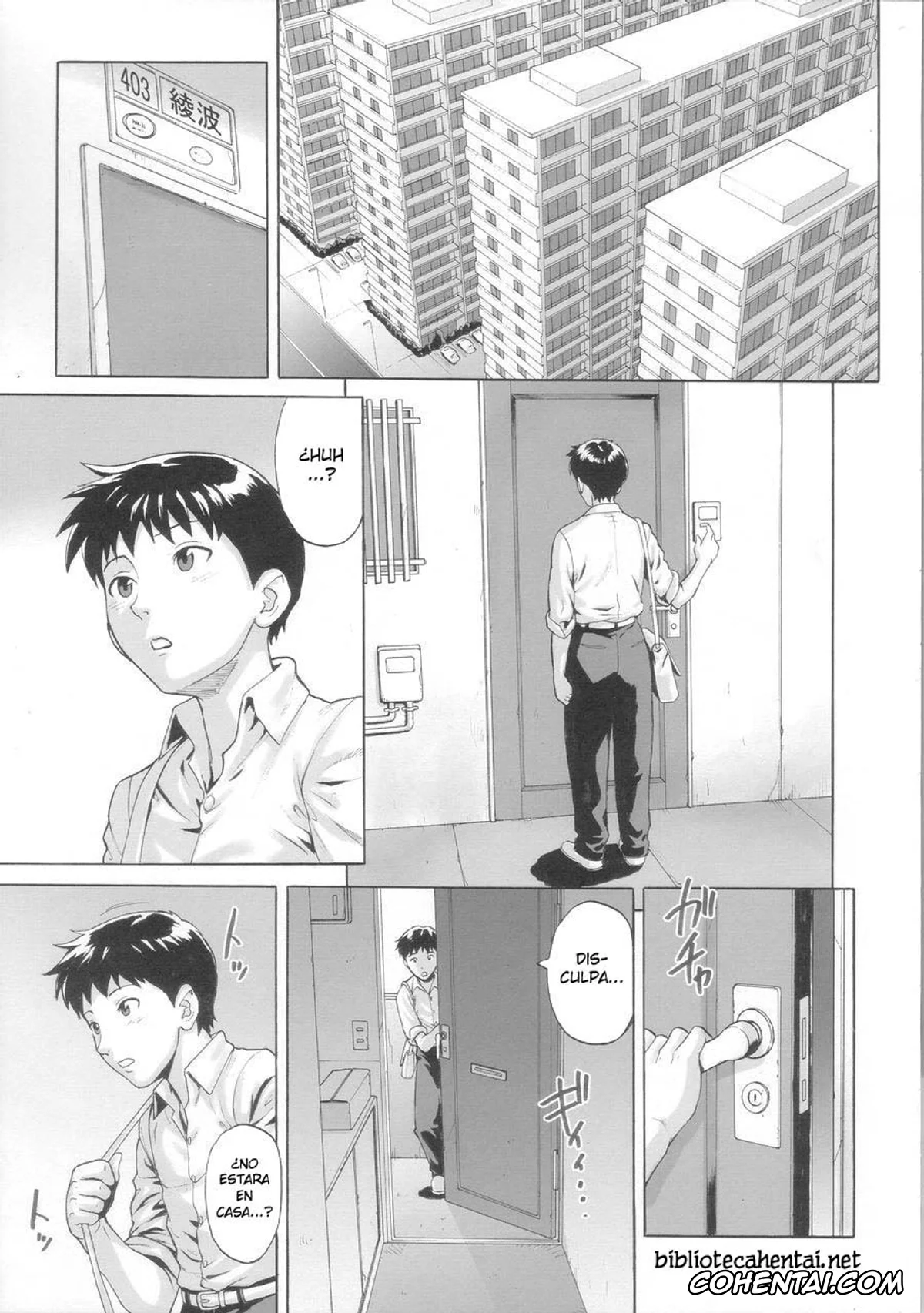 Neon Genesis Evangelion xxx, Rei Ayanami xxx, Shinji Ikari xxx, Ayanami Tokka-Shiki (Neon Genesis Evangelion), pagina 7