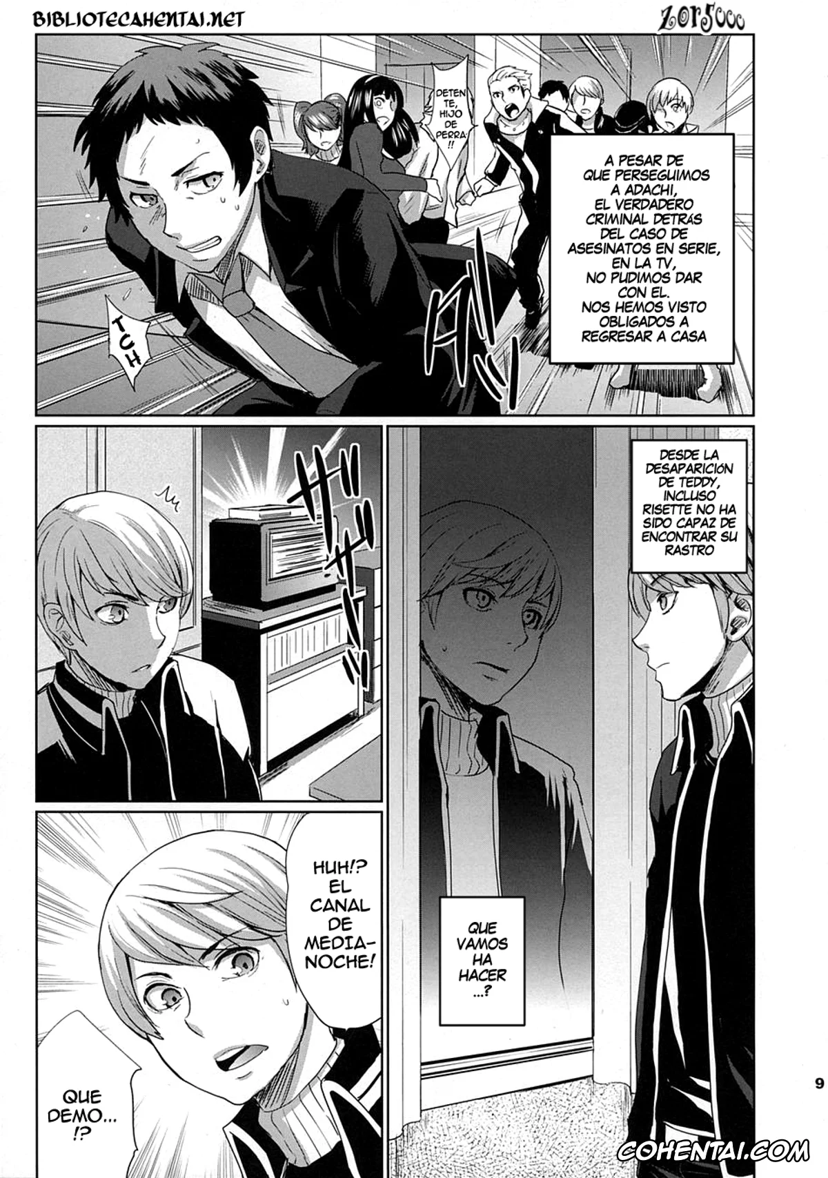 Persona 4 porno, Rise Kujikawa porno, Tohru Adachi porno, Sperma4 (Persona 4), pagina 8