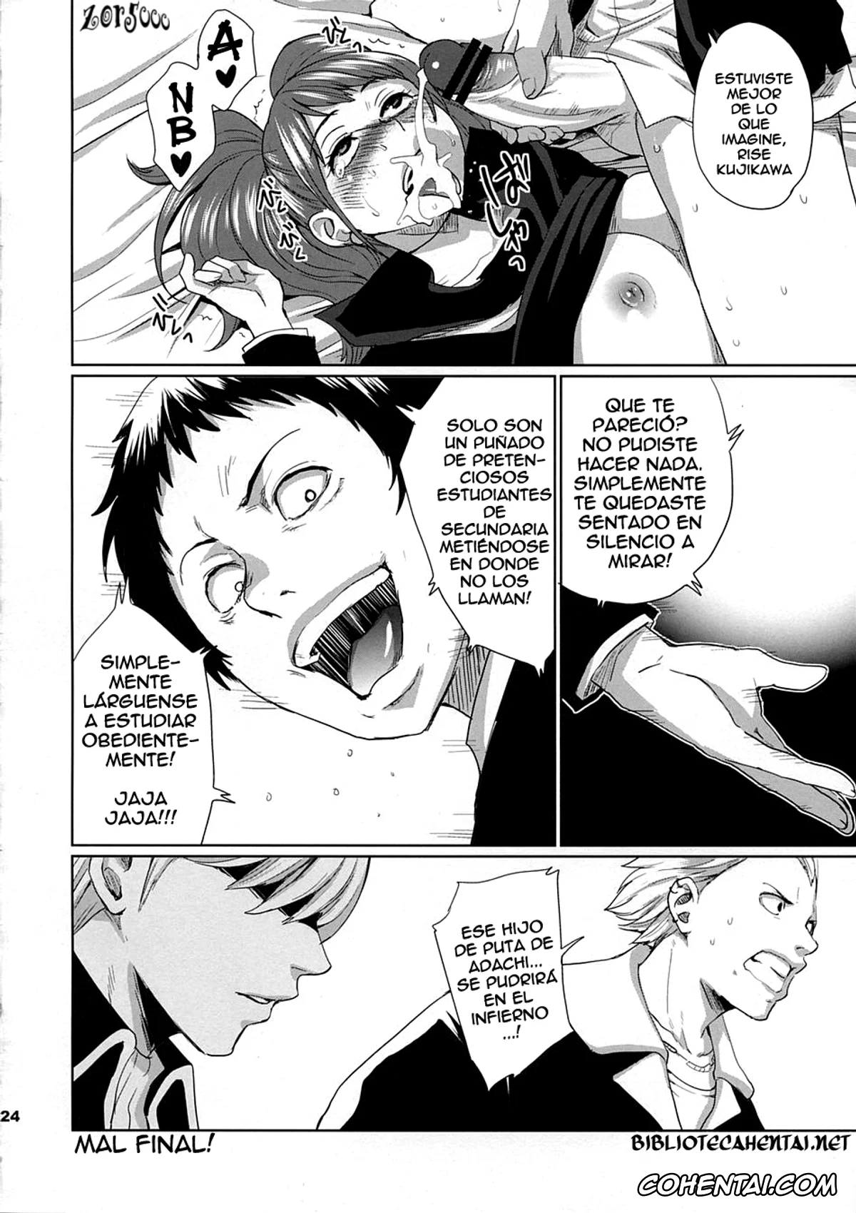 Persona 4 porno, Rise Kujikawa porno, Tohru Adachi porno, Sperma4 (Persona 4), pagina 23
