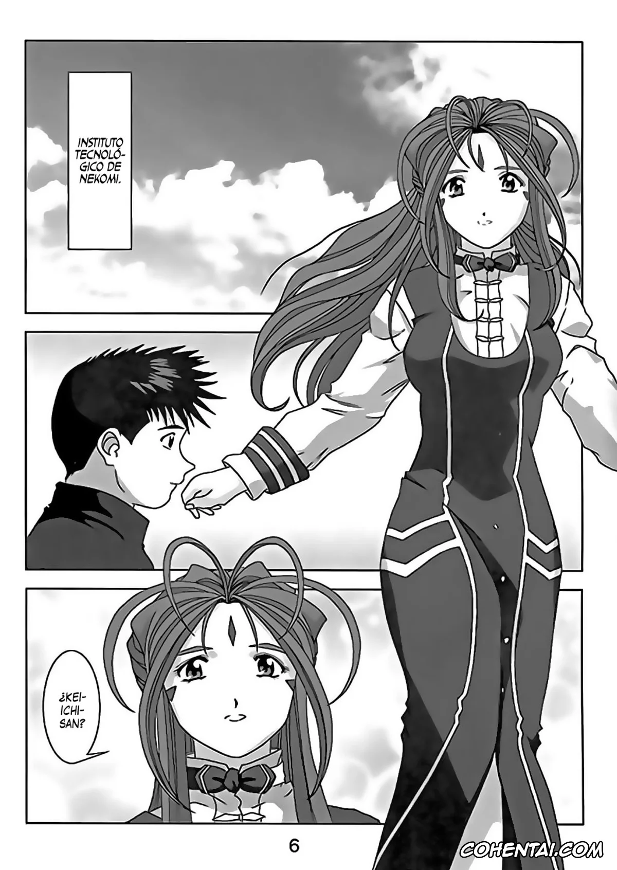 Ah My Goddess | Aa Megami-sama xxx, Belldandy xxx, Keiichi Morisato xxx, KISS wo Kudasai (Ah! My Goddess), pagina 7