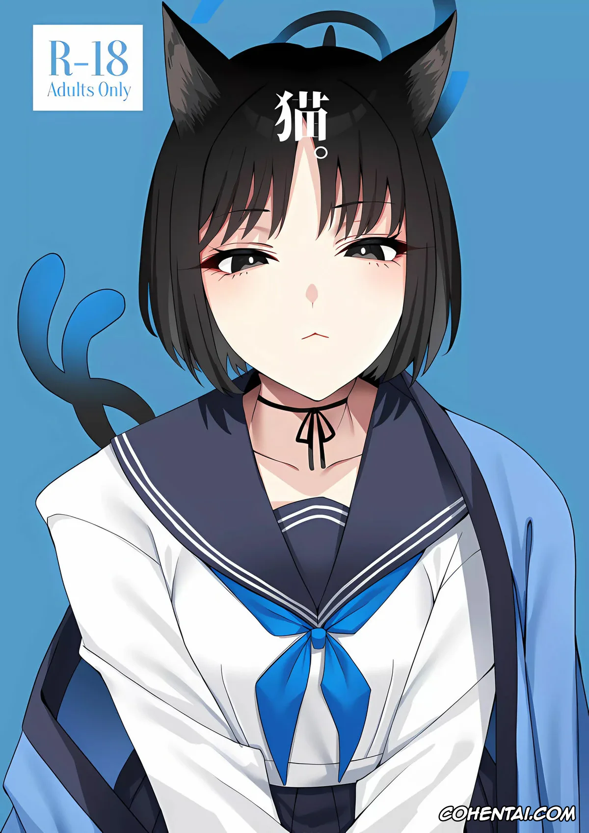 Blue Archive xxx, Kazusa Kyouyama xxx, Kikyou Kiryuu xxx, Sensei xxx, Neko. (Blue Archive), pagina 1