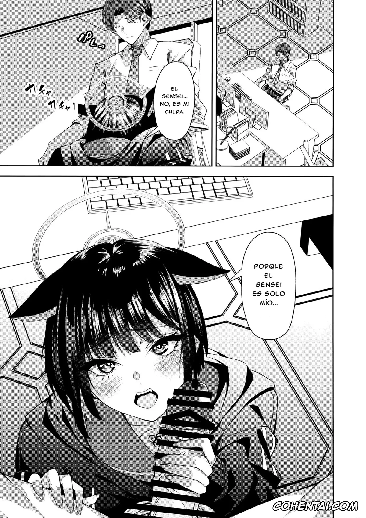 Blue Archive xxx, Kazusa Kyouyama xxx, Kikyou Kiryuu xxx, Sensei xxx, Neko. (Blue Archive), pagina 4