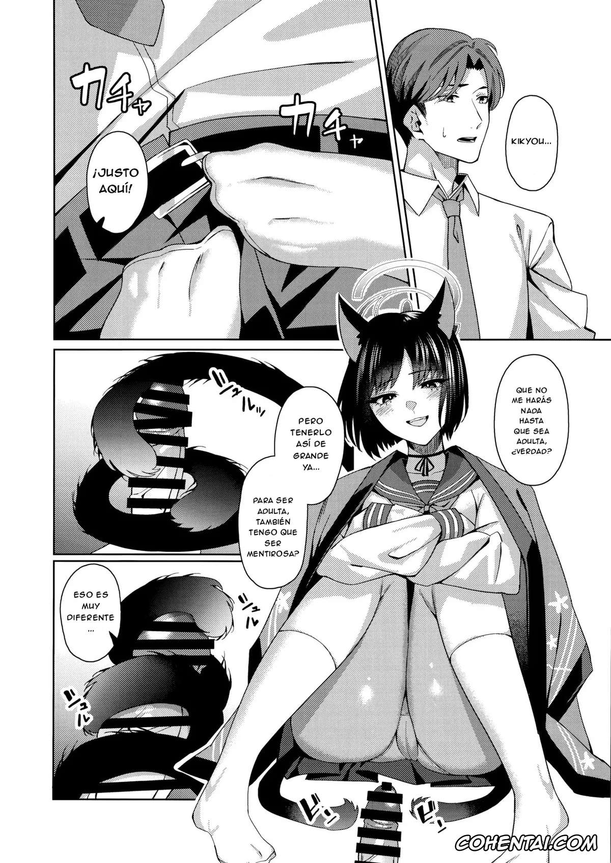 Blue Archive xxx, Kazusa Kyouyama xxx, Kikyou Kiryuu xxx, Sensei xxx, Neko. (Blue Archive), pagina 13