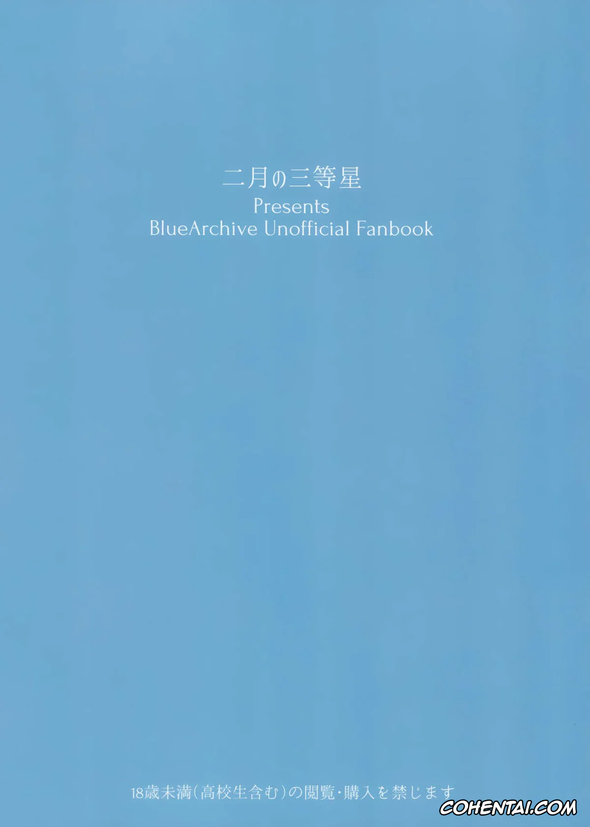 Blue Archive hentai, Kazusa Kyouyama hentai, Kikyou Kiryuu hentai, Sensei hentai, Neko. (Blue Archive), pagina 24