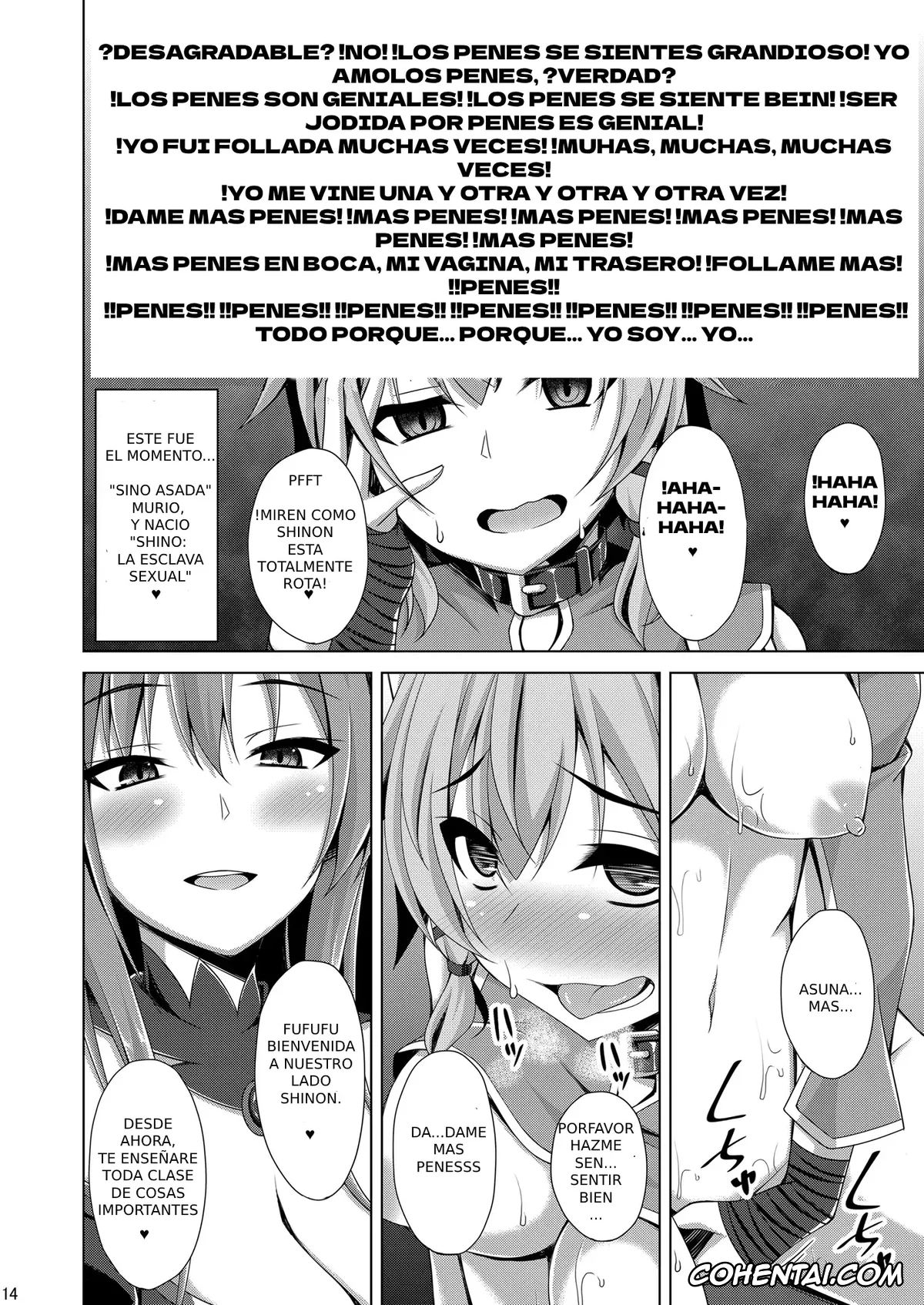 Sword Art Online xxx, Asuna Yuuki xxx, Shino Asada | Sinon xxx, Cool na Kanojo wa Mou Ore ni wa Hohoende kurenai… (Sword Art Online), pagina 13