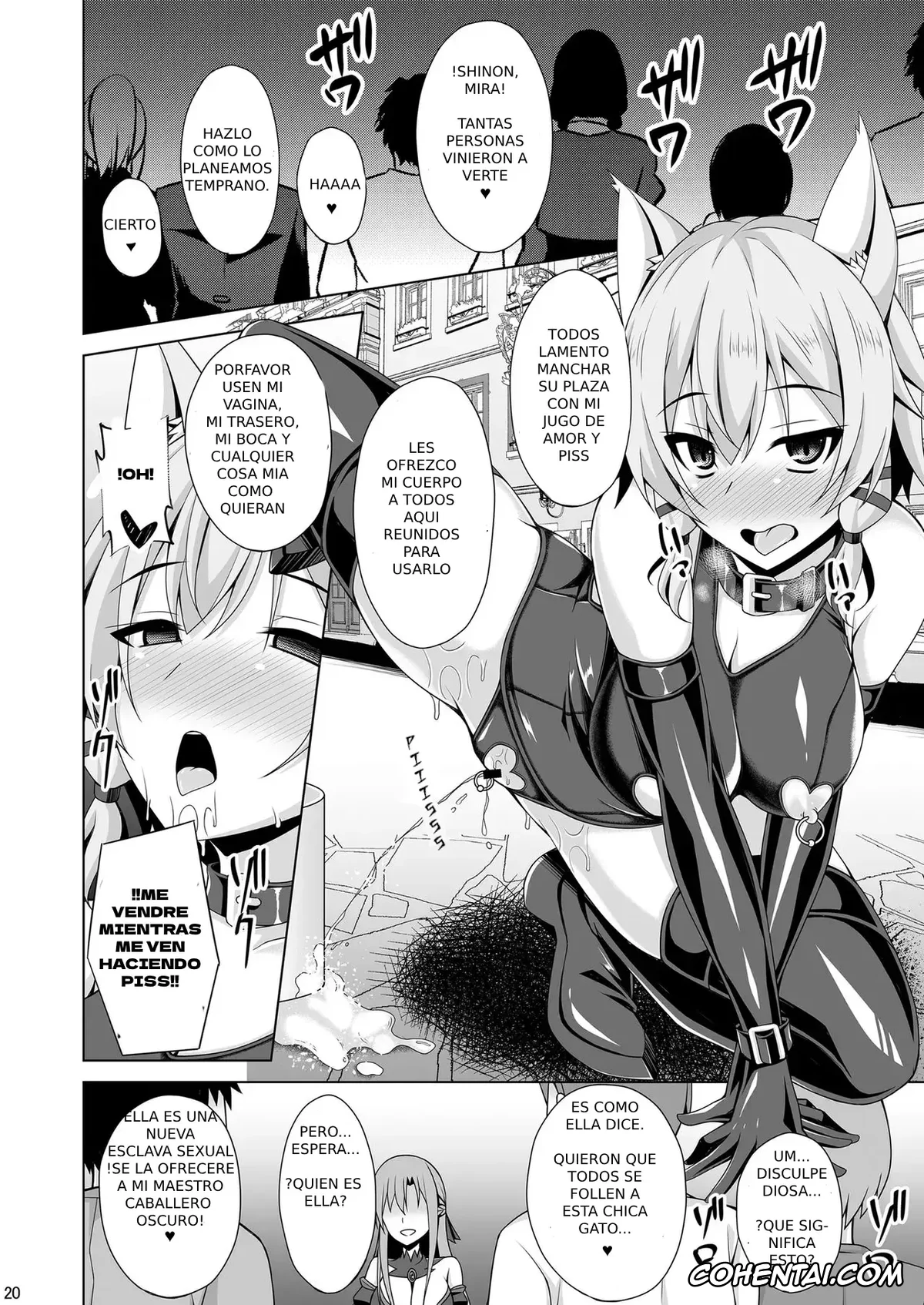 Sword Art Online xxx, Asuna Yuuki xxx, Shino Asada | Sinon xxx, Cool na Kanojo wa Mou Ore ni wa Hohoende kurenai… (Sword Art Online), pagina 19