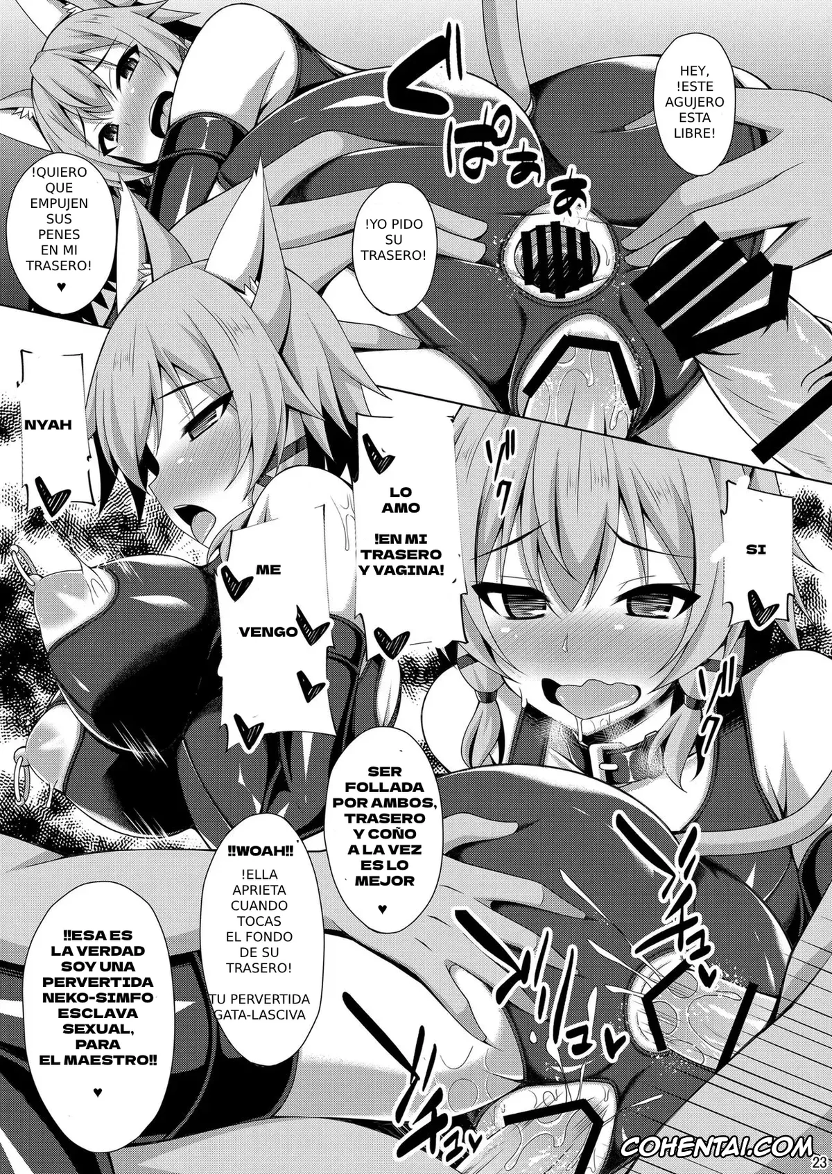 Sword Art Online xxx, Asuna Yuuki xxx, Shino Asada | Sinon xxx, Cool na Kanojo wa Mou Ore ni wa Hohoende kurenai… (Sword Art Online), pagina 22