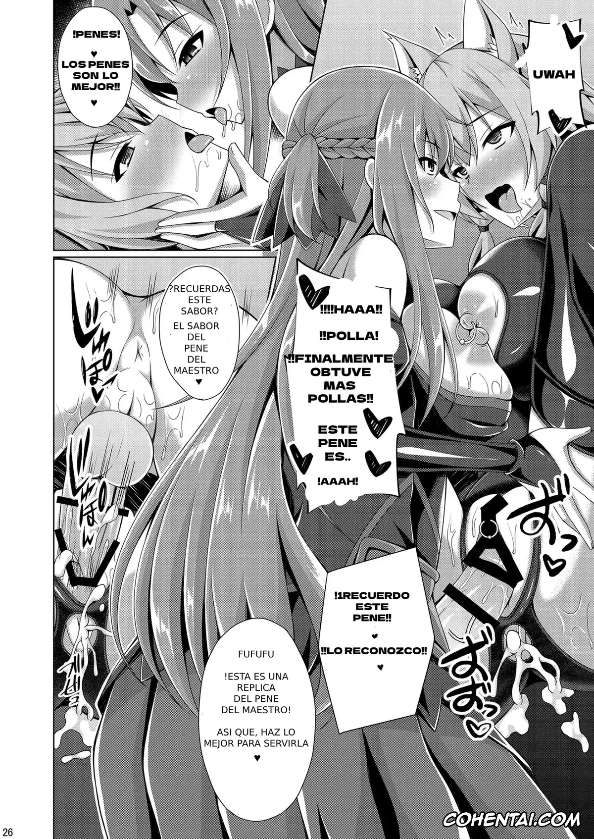 Sword Art Online xxx, Asuna Yuuki xxx, Shino Asada | Sinon xxx, Cool na Kanojo wa Mou Ore ni wa Hohoende kurenai… (Sword Art Online), pagina 25