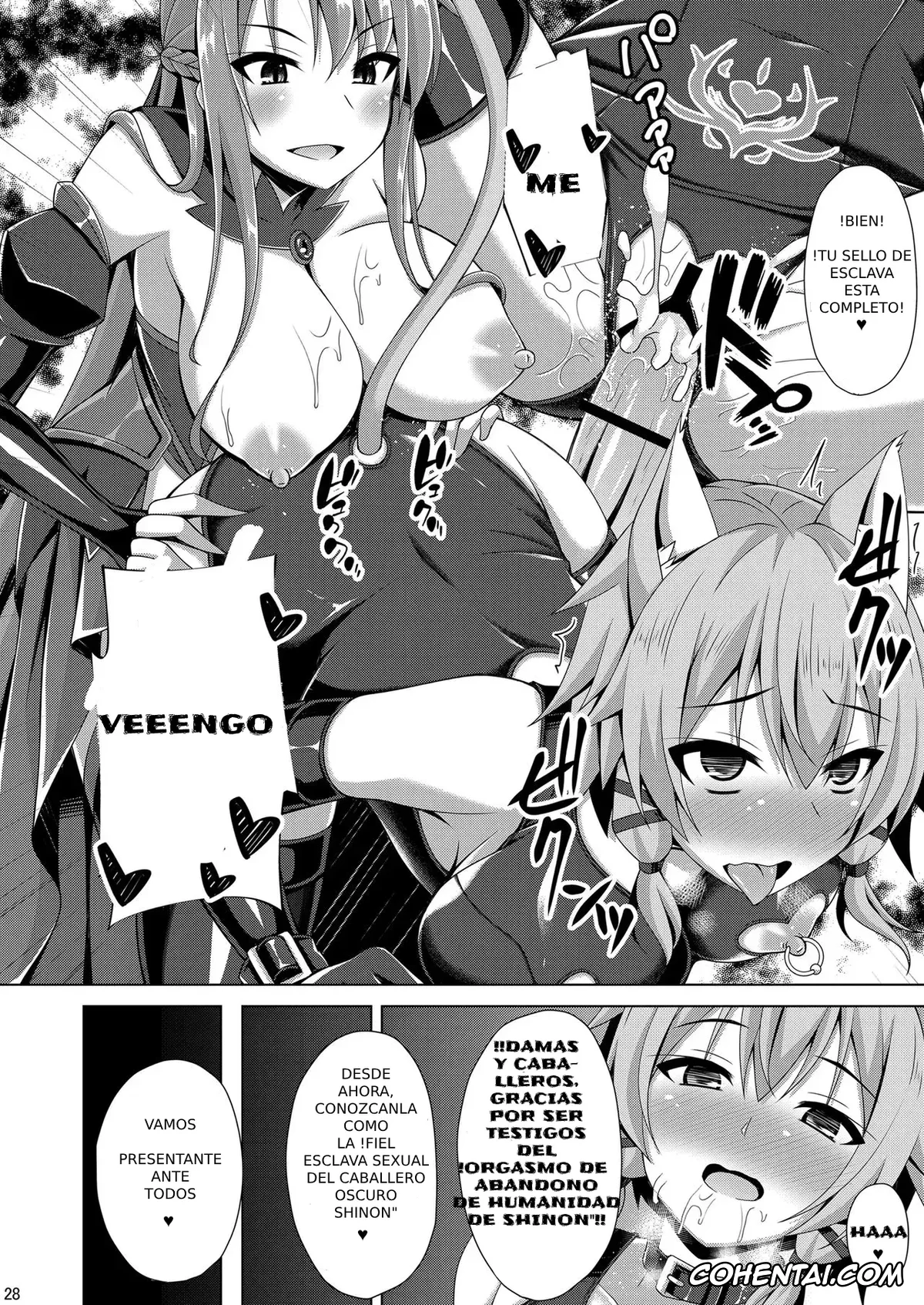 Sword Art Online hentai, Asuna Yuuki hentai, Shino Asada | Sinon hentai, Cool na Kanojo wa Mou Ore ni wa Hohoende kurenai… (Sword Art Online), pagina 27