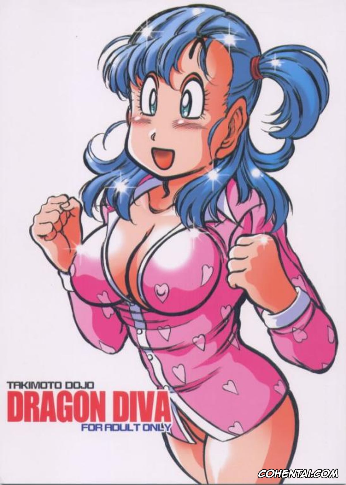 Dragon Ball xxx, Bulma Briefs xxx, Erasa xxx, Lunch xxx, Pan xxx, Videl xxx, Dragon Diva (Dragon Ball), pagina 1
