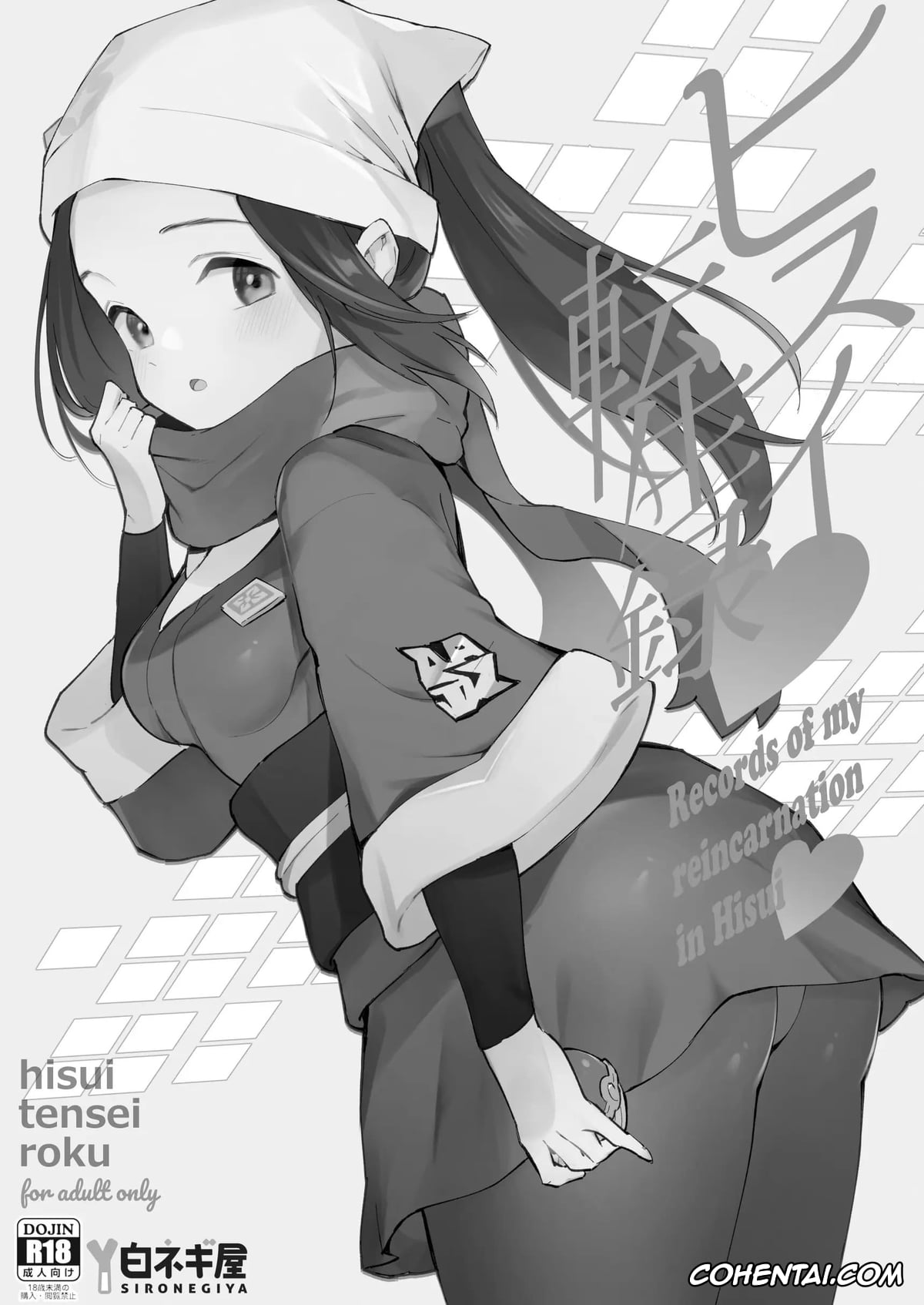 Pokemon | Pocket Monsters xxx, Akari xxx, Hisui Tensei-roku (Pokémon Legends: Arceus), pagina 7