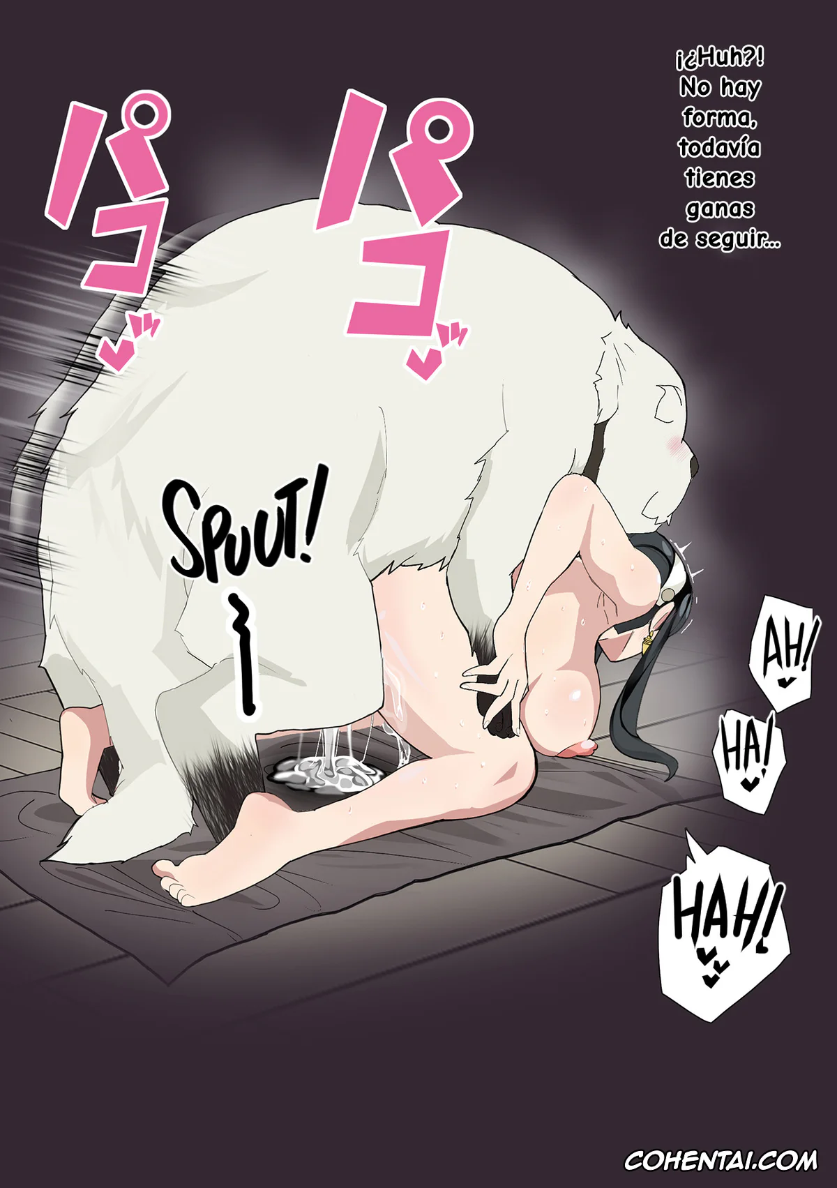 Spy x Family hentai, Bond Forger hentai, Yor Forger hentai, Inu mo Family (SPY x FAMILY), pagina 18