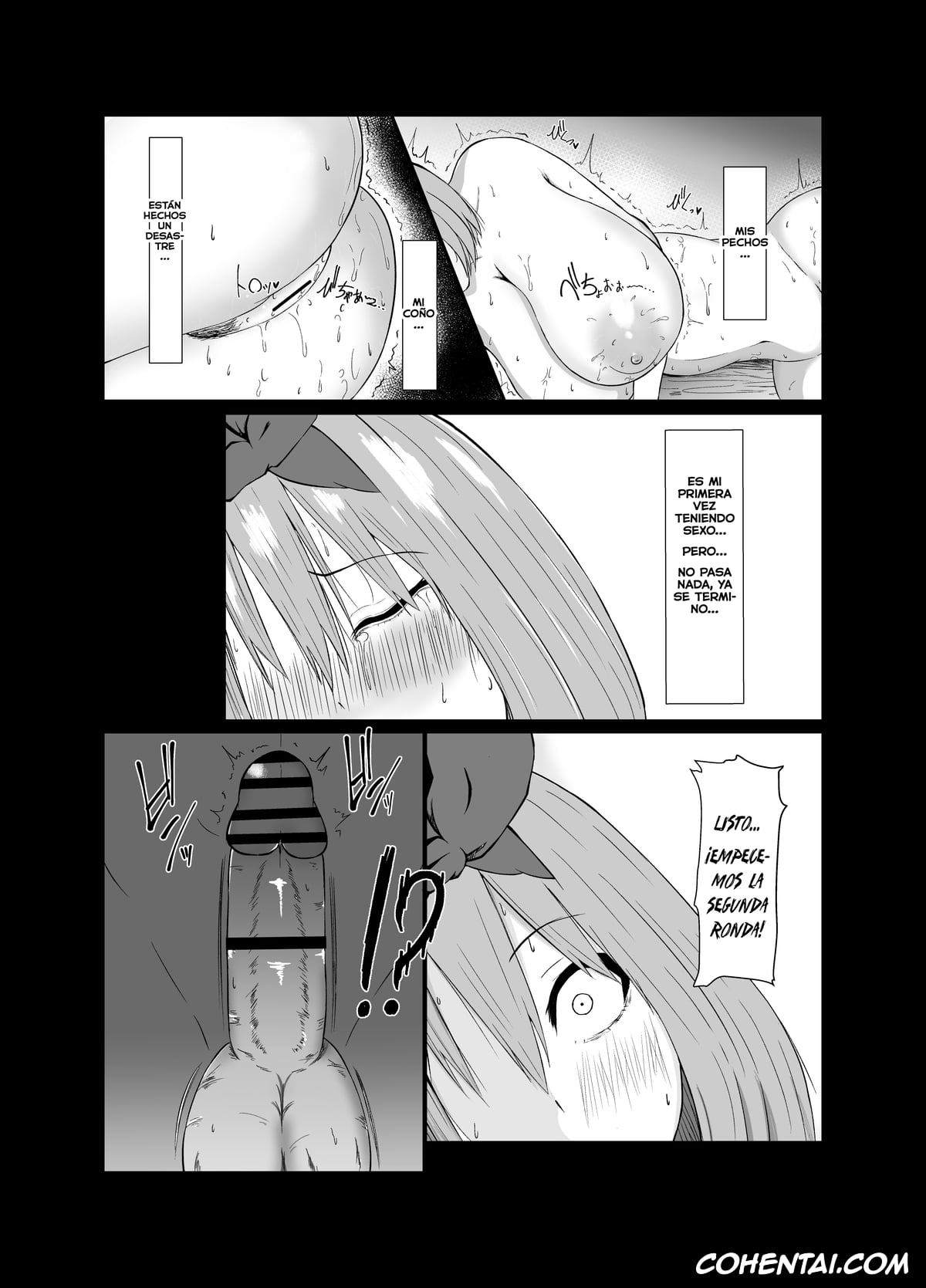 Gotoubun No Hanayome | The Quintessential Quintuplets xxx, Yotsuba Nakano xxx, Yotsuba ga ochiru Hanashi (Gotoubun no Hanayome), pagina 16