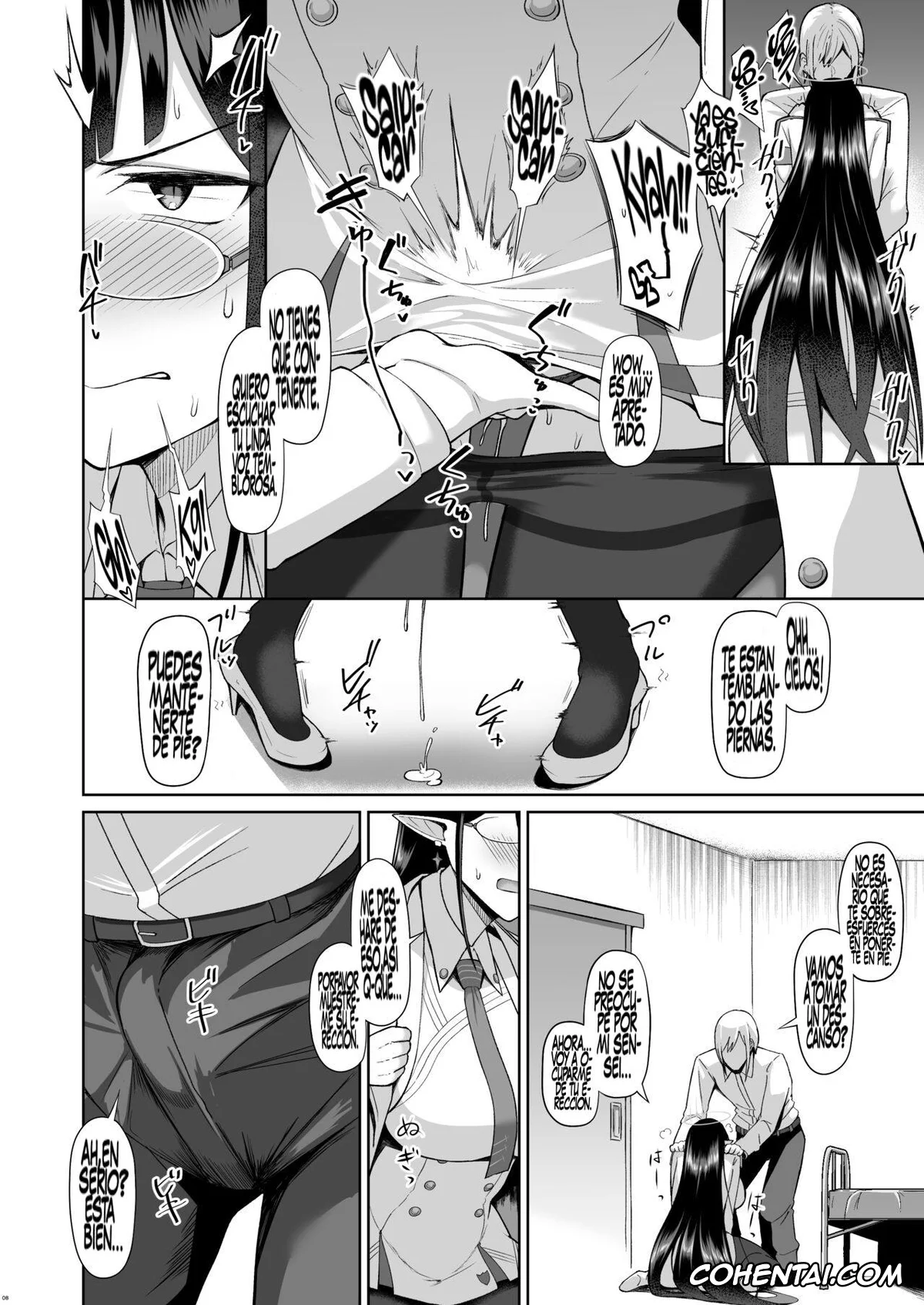 Blue Archive xxx, Rin Nanagami xxx, Shuseki Gyouseikan no Kojin Gyoumu (Blue Archive), pagina 7