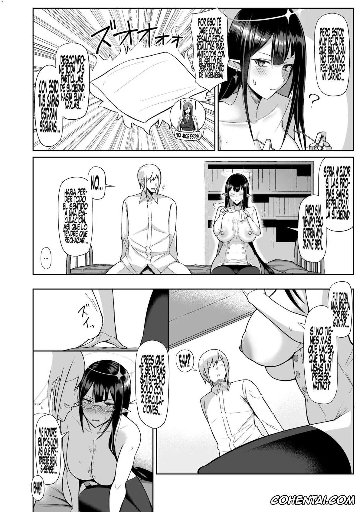 Blue Archive hentai, Rin Nanagami hentai, Shuseki Gyouseikan no Kojin Gyoumu (Blue Archive), pagina 15