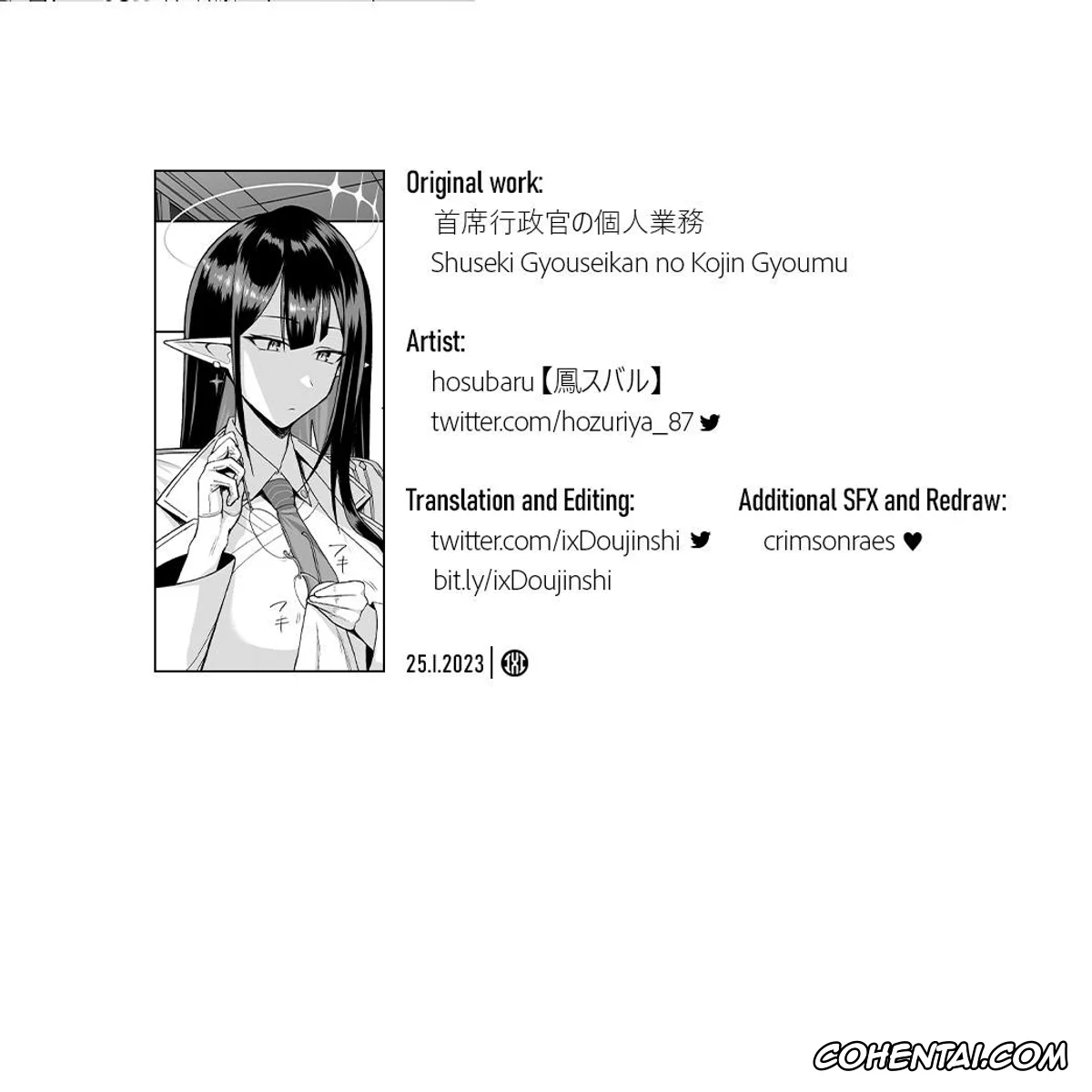 Blue Archive hentai, Rin Nanagami hentai, Shuseki Gyouseikan no Kojin Gyoumu (Blue Archive), pagina 27