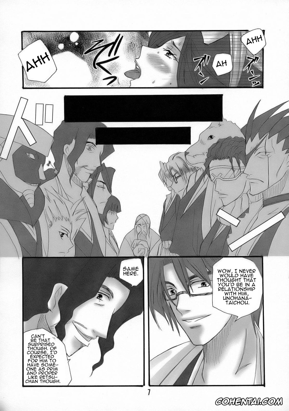 Bleach hentai, Jushiro Ukitake hentai, Retsu Unohana hentai, Bankai ~ Unohana Kuzushi ~ (Bleach), pagina 6