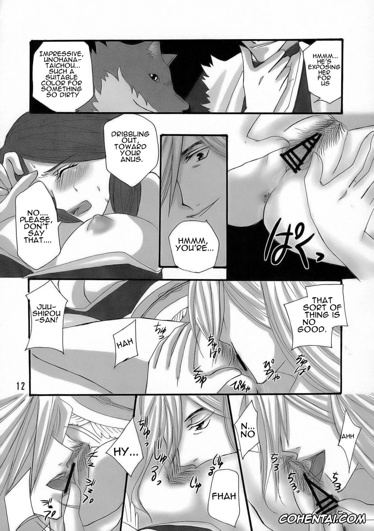 Bleach porno, Jushiro Ukitake porno, Retsu Unohana porno, Bankai ~ Unohana Kuzushi ~ (Bleach), pagina 11