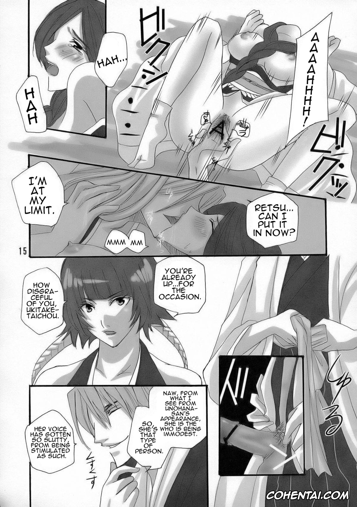 Bleach porno, Jushiro Ukitake porno, Retsu Unohana porno, Bankai ~ Unohana Kuzushi ~ (Bleach), pagina 14