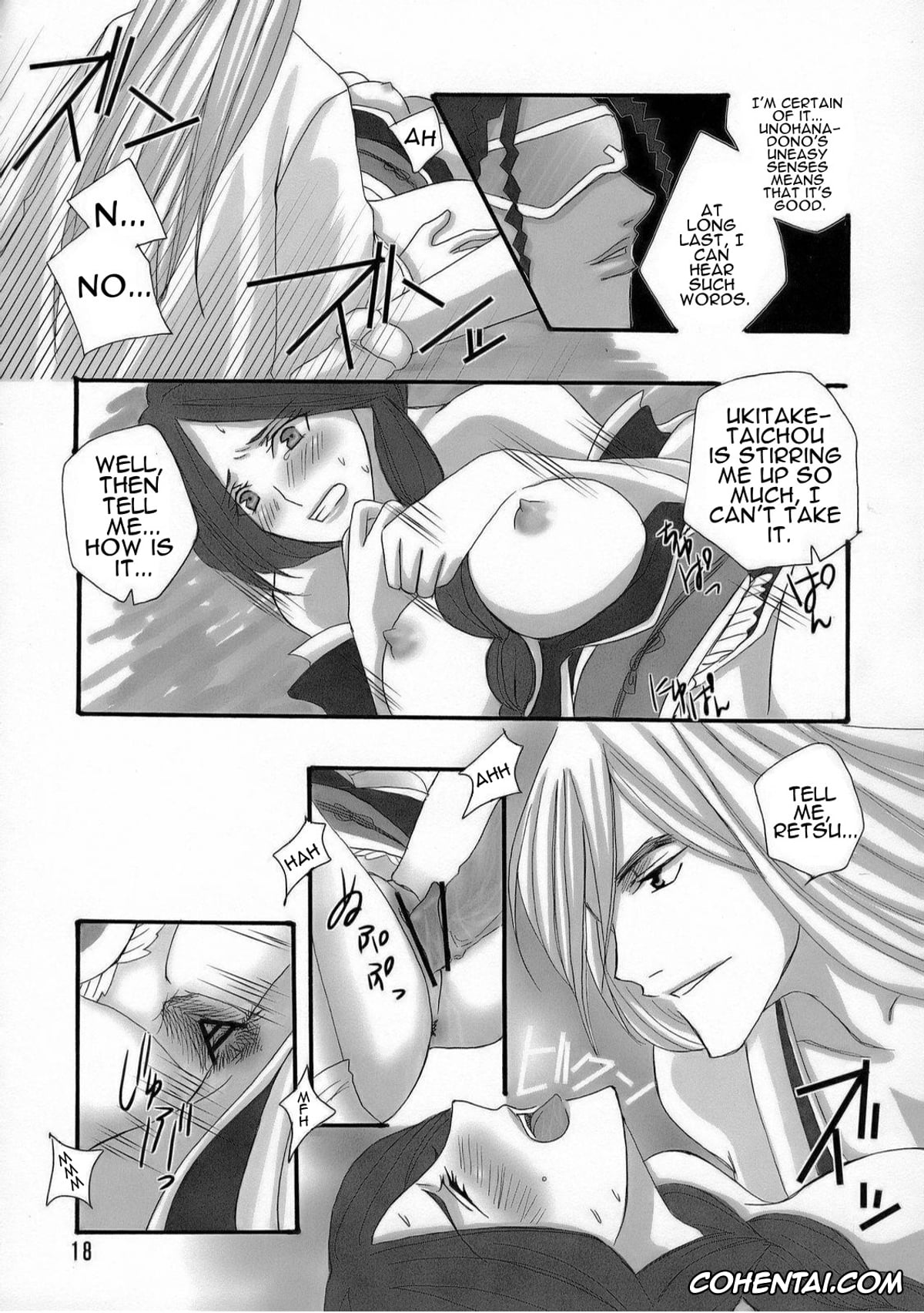 Bleach porno, Jushiro Ukitake porno, Retsu Unohana porno, Bankai ~ Unohana Kuzushi ~ (Bleach), pagina 17