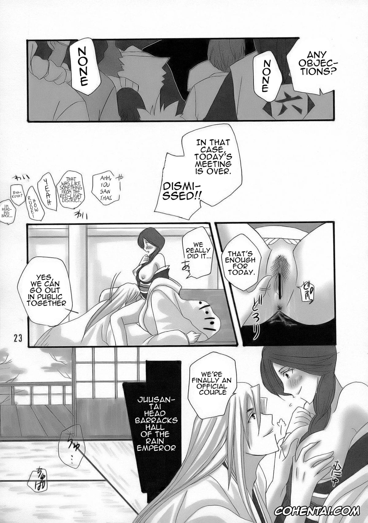 Bleach xxx, Jushiro Ukitake xxx, Retsu Unohana xxx, Bankai ~ Unohana Kuzushi ~ (Bleach), pagina 22