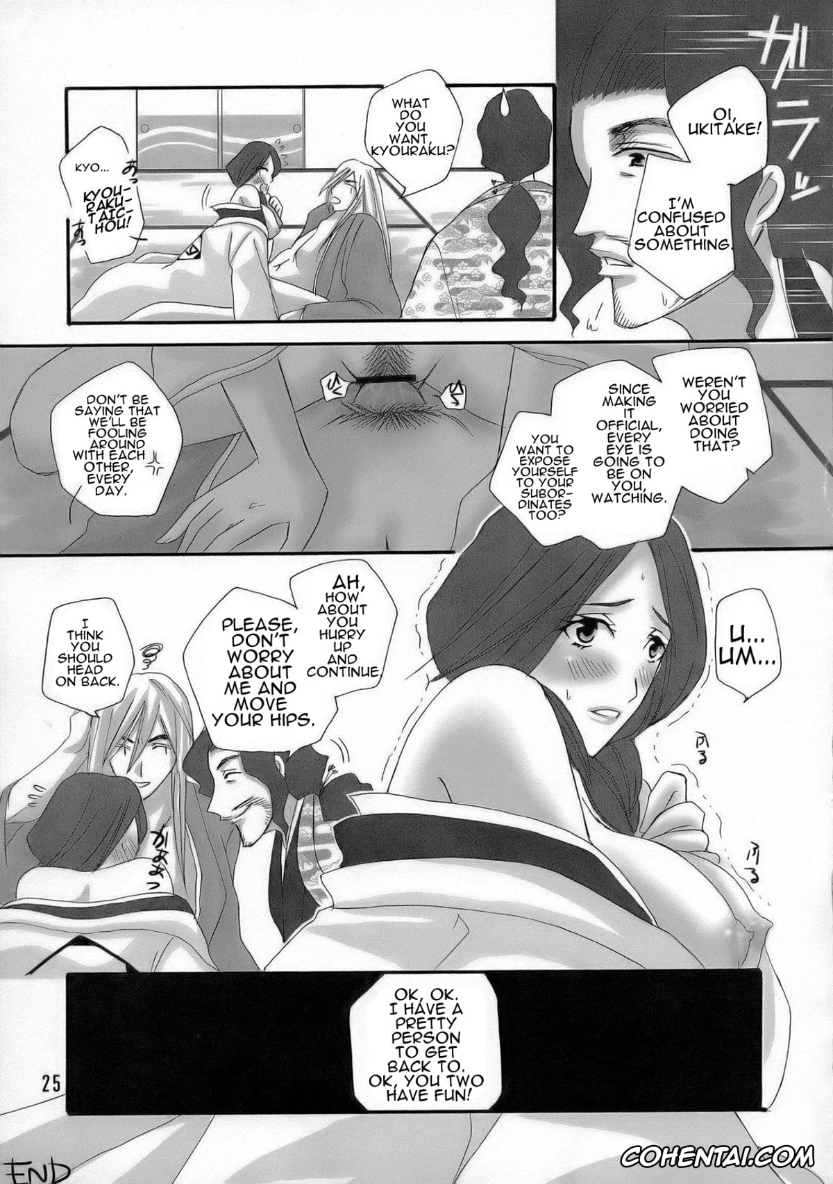 Bleach hentai, Jushiro Ukitake hentai, Retsu Unohana hentai, Bankai ~ Unohana Kuzushi ~ (Bleach), pagina 24