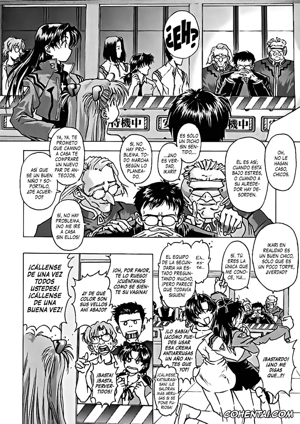 Neon Genesis Evangelion hentai, Asuka Langley Soryu hentai, Hikari Horaki hentai, βII «Beta II» (Neon Genesis Evangelion), pagina 24