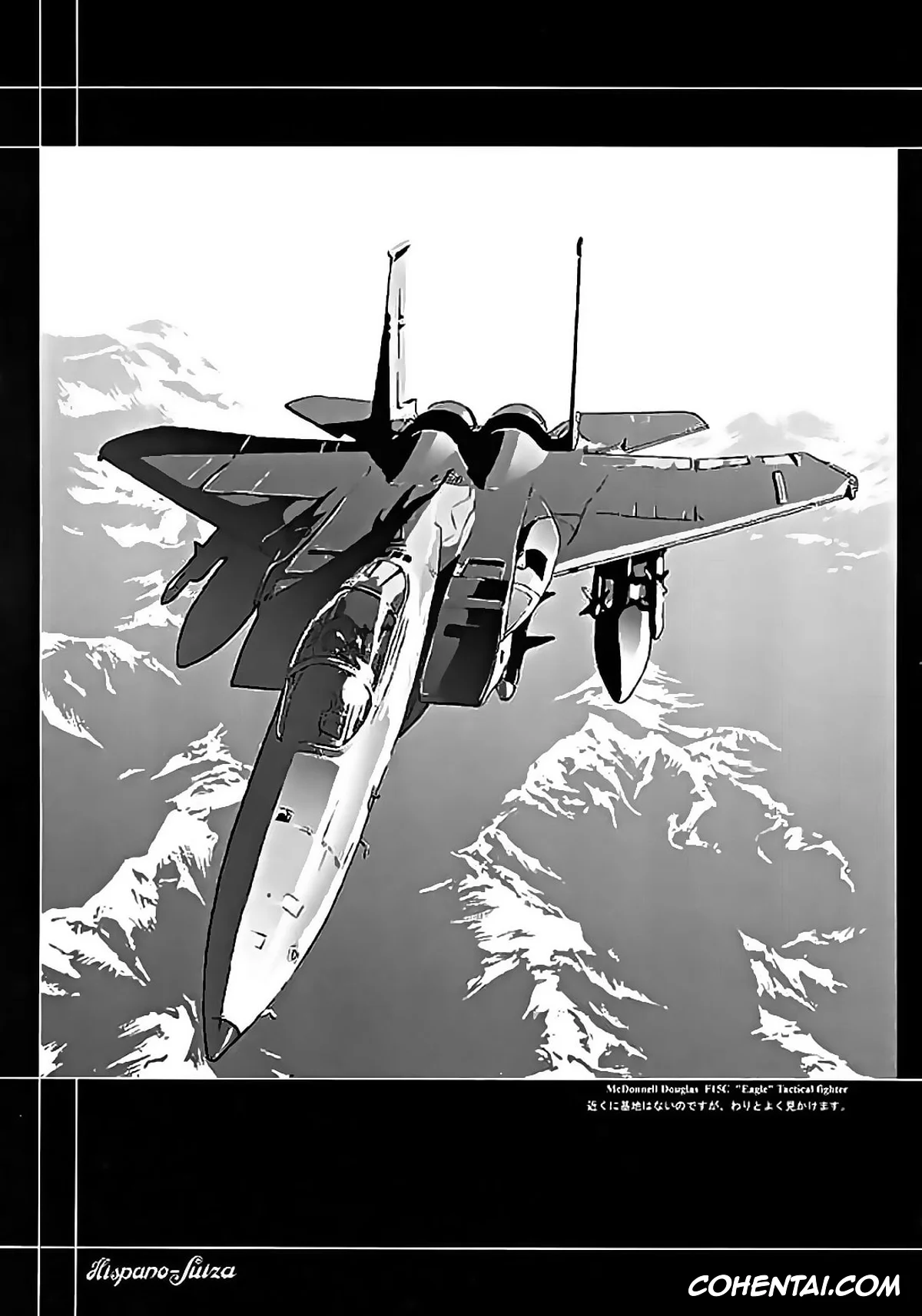 Neon Genesis Evangelion xxx, Asuka Langley Soryu xxx, Hikari Horaki xxx, βII «Beta II» (Neon Genesis Evangelion), pagina 37