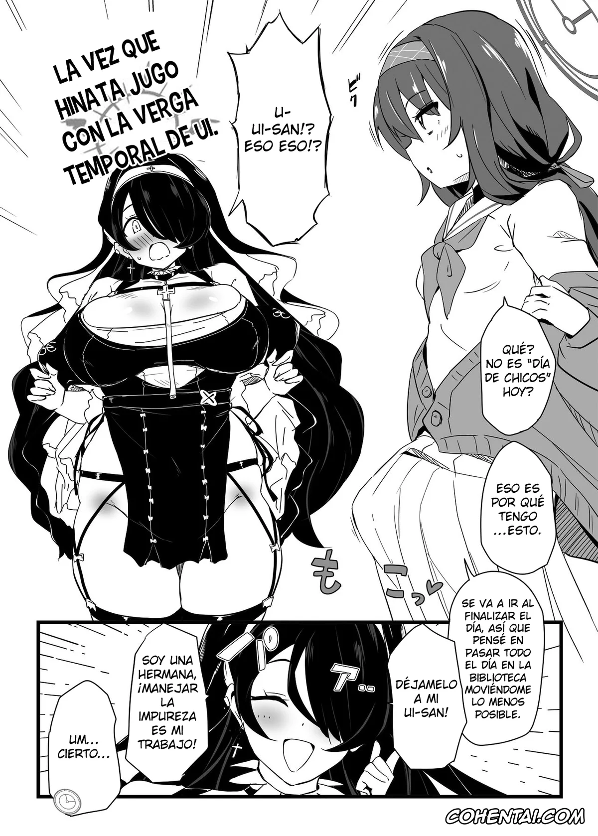 Blue Archive xxx, Hinata Wakaba xxx, Sensei xxx, Ui Kozeki xxx, Zenkoutei Seito. Seisan Sacrament (Blue Archive), pagina 16