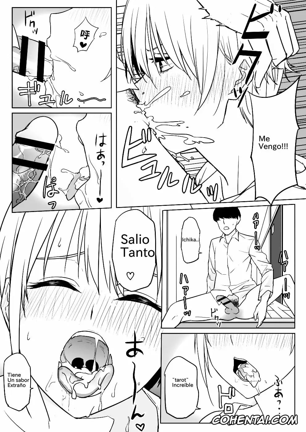 Gotoubun No Hanayome | The Quintessential Quintuplets porno, Fuutarou Uesugi porno, Ichika Nakano porno, Miku Nakano porno, Nakano-ke Bijin Shimai Shojo Soushitsu (Gotoubun no Hanayome), pagina 26