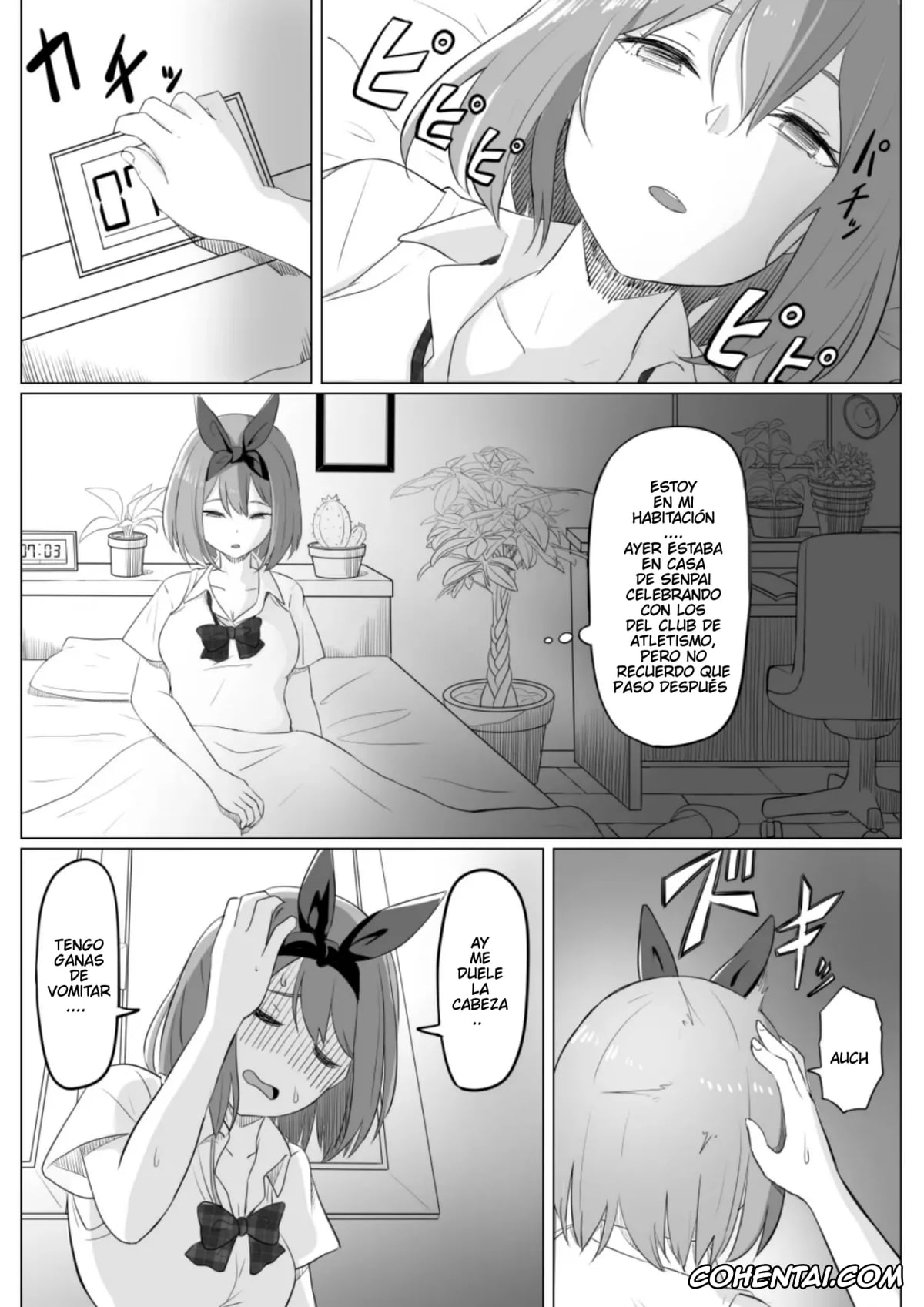 Gotoubun No Hanayome | The Quintessential Quintuplets porno, Yotsuba Nakano porno, Yotsuba no Chinutsu (Gotoubun no Hanayome), pagina 5