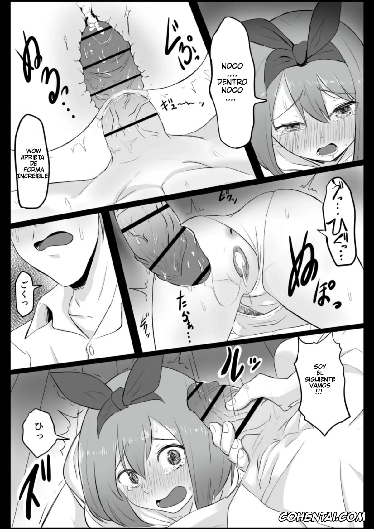 Gotoubun No Hanayome | The Quintessential Quintuplets xxx, Yotsuba Nakano xxx, Yotsuba no Chinutsu (Gotoubun no Hanayome), pagina 16
