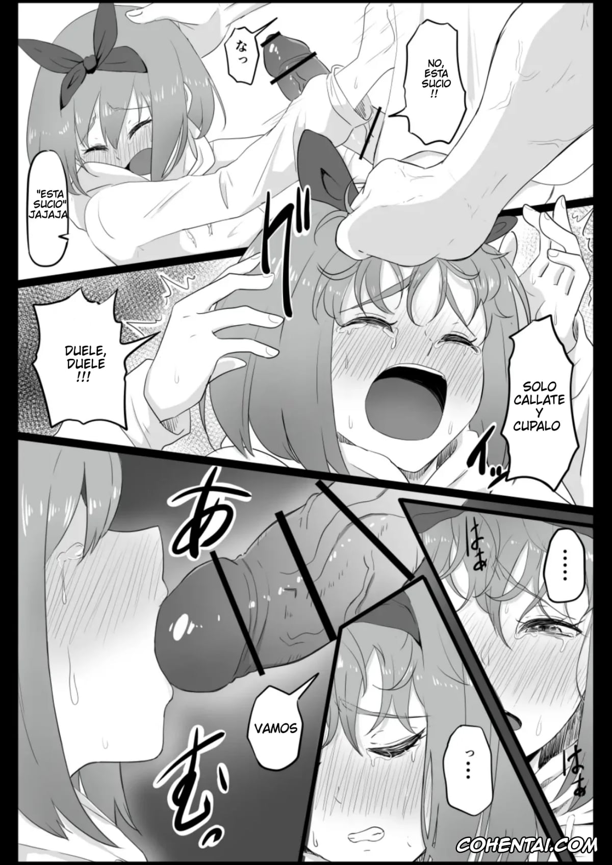 Gotoubun No Hanayome | The Quintessential Quintuplets porno, Yotsuba Nakano porno, Yotsuba no Chinutsu (Gotoubun no Hanayome), pagina 17