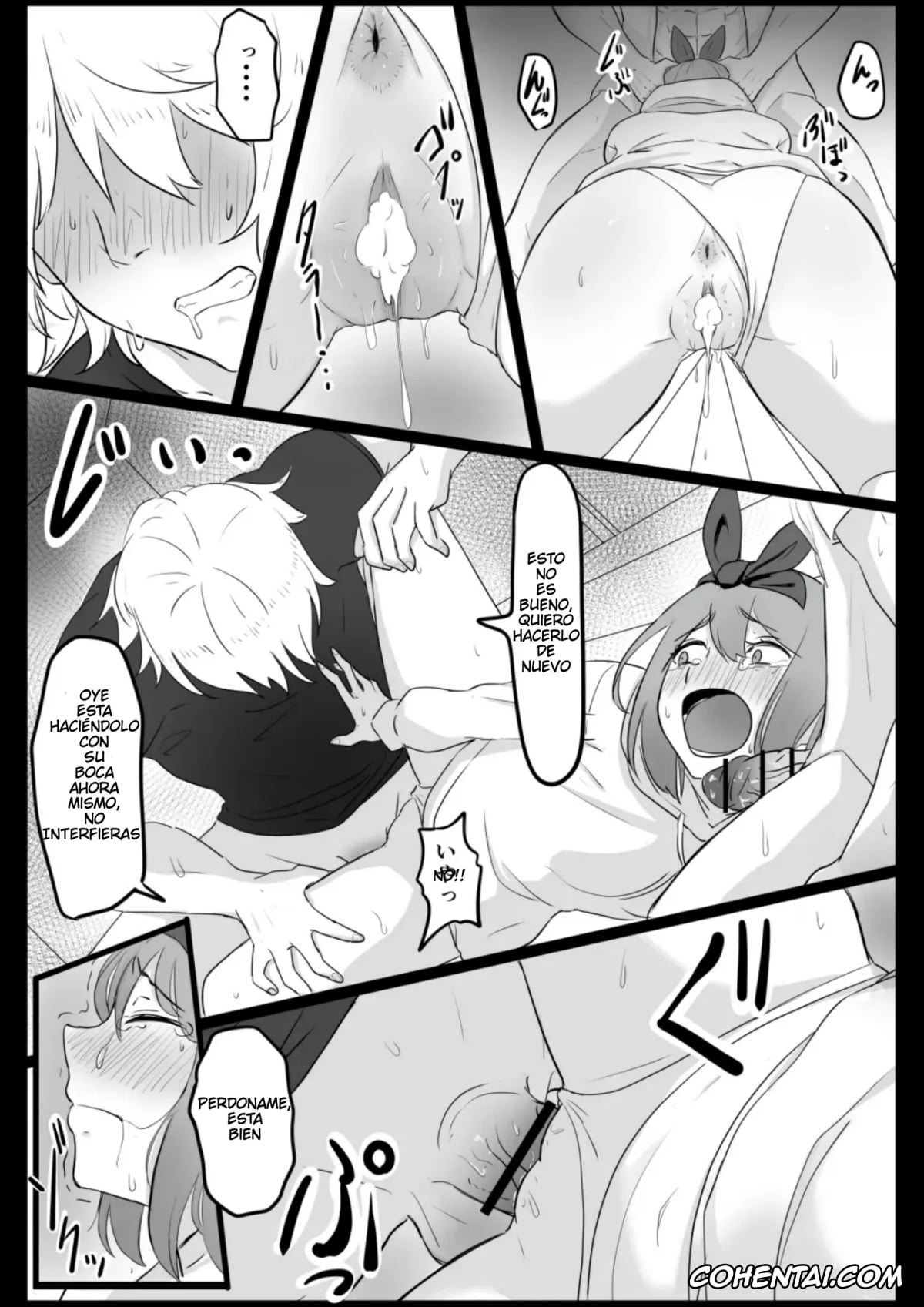 Gotoubun No Hanayome | The Quintessential Quintuplets xxx, Yotsuba Nakano xxx, Yotsuba no Chinutsu (Gotoubun no Hanayome), pagina 19