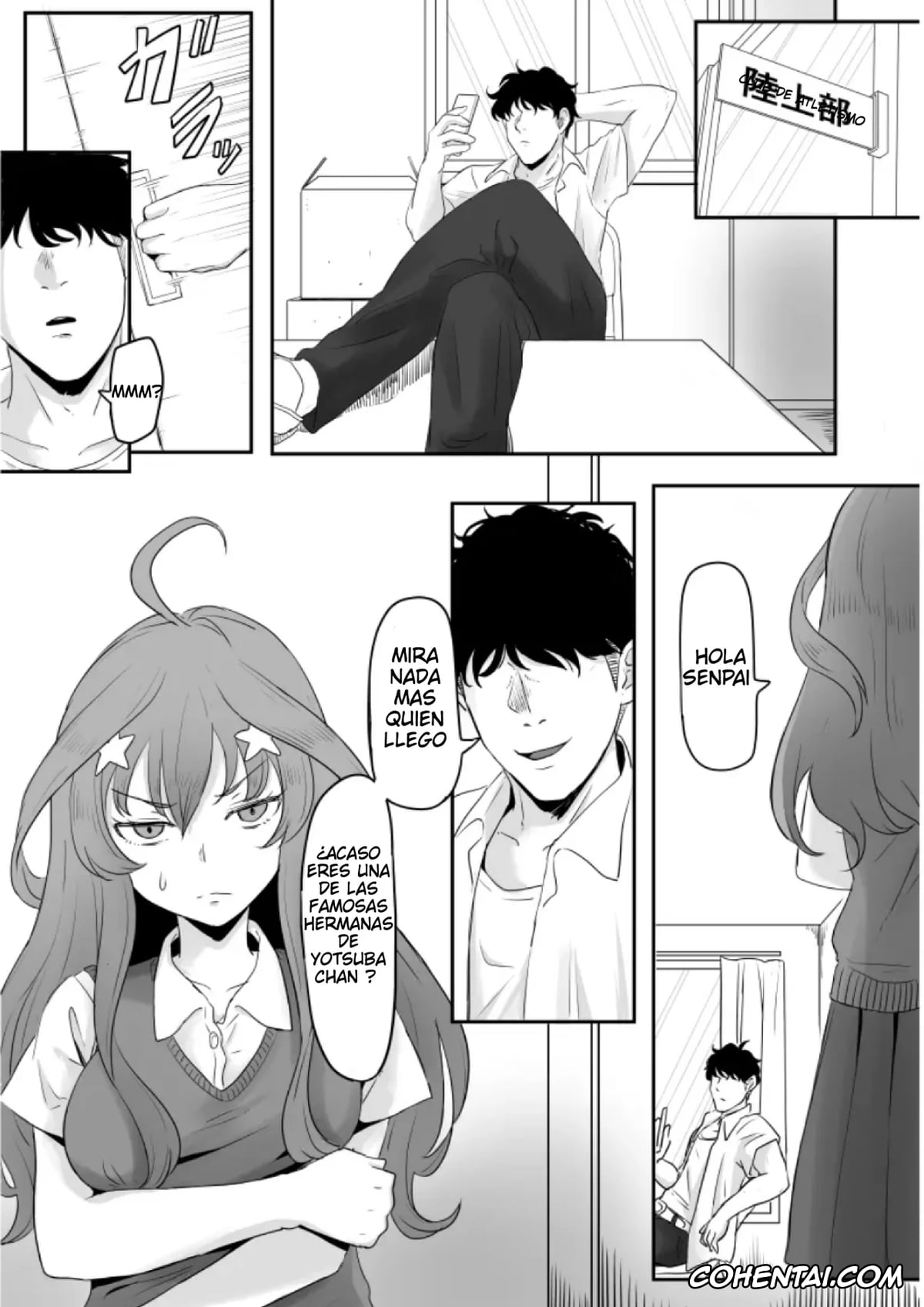 Gotoubun No Hanayome | The Quintessential Quintuplets xxx, Itsuki Nakano xxx, Yotsuba Nakano xxx, Nakano Itsuki Ketsu Ana Kakutei (Gotoubun no Hanayome), pagina 7